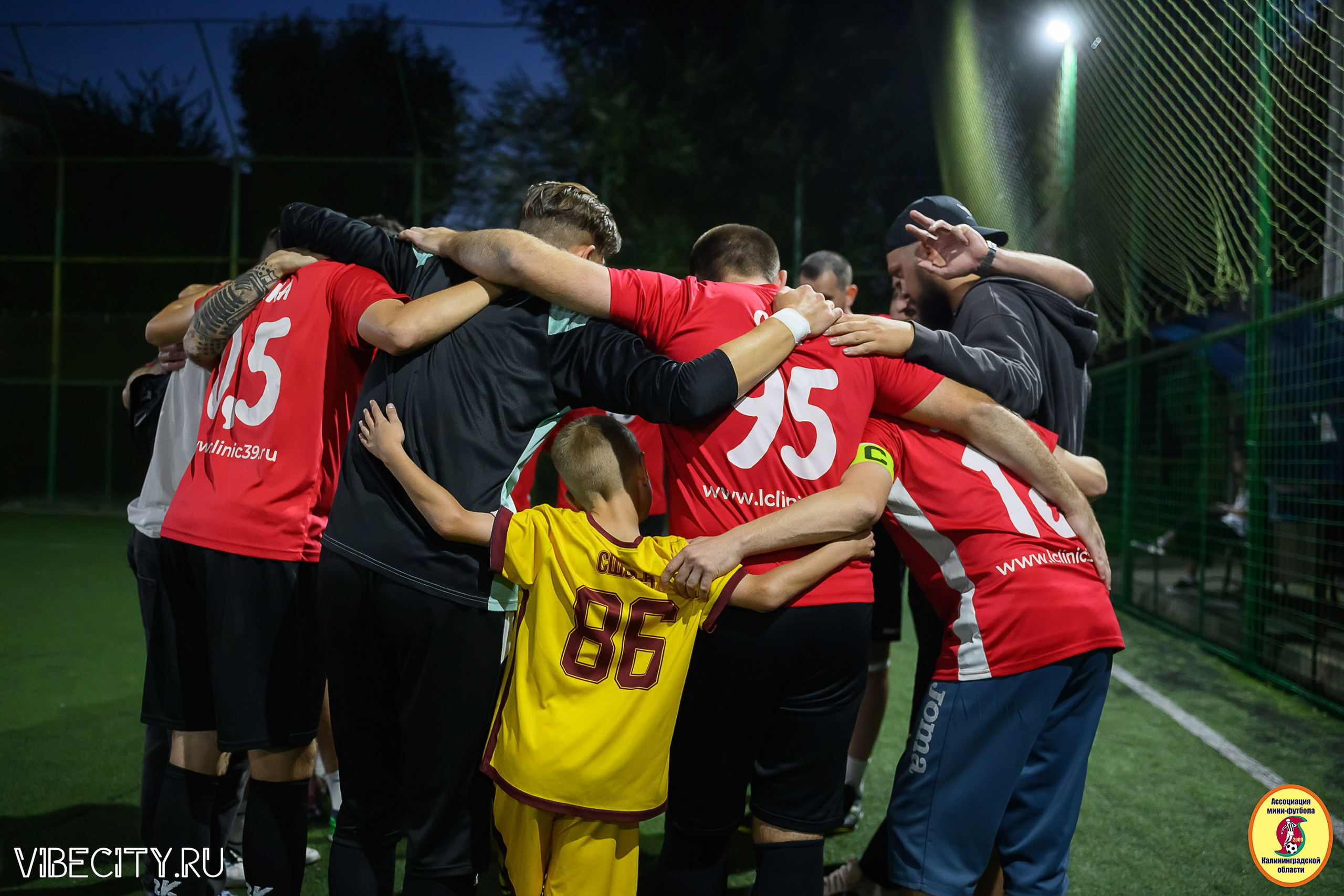 ФИНАЛЬНЫЕ ИГРЫ КУБКА МИНИ-ФУТБОЛЬНОЙ ЛИГИ И КУБКА КОРПОРАТИВНОЙ МФЛ 2025. VIBECITY.RU Вайб Сити Ру Фоторепортажи Фотоотчеты Калининград