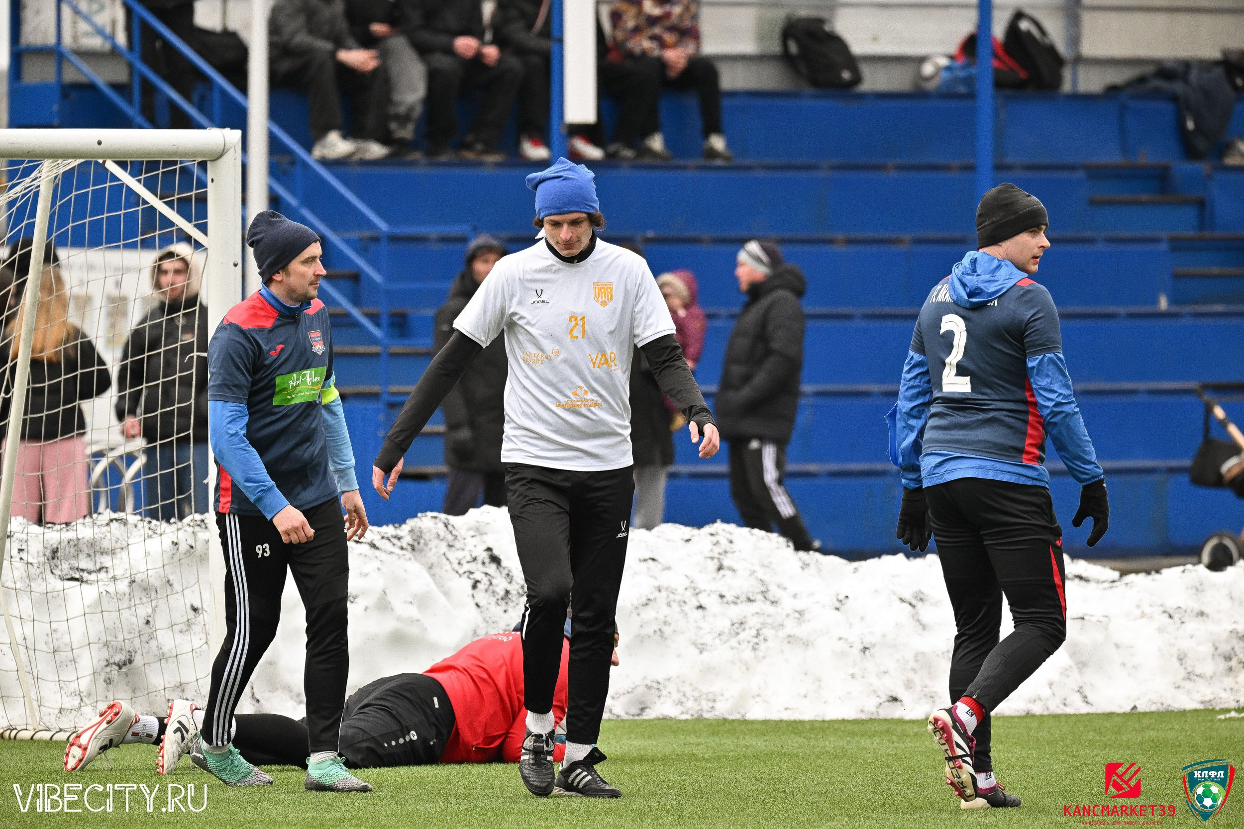 XX ЧЕМПИОНАТ КАЛИНИНГРАДСКОЙ ЛФЛ КАНЦМАРКЕТ39 сезона 2024–2025 гг. VIBECITY.RU Вайб Сити Ру Фоторепортажи Фотоотчеты Калининград