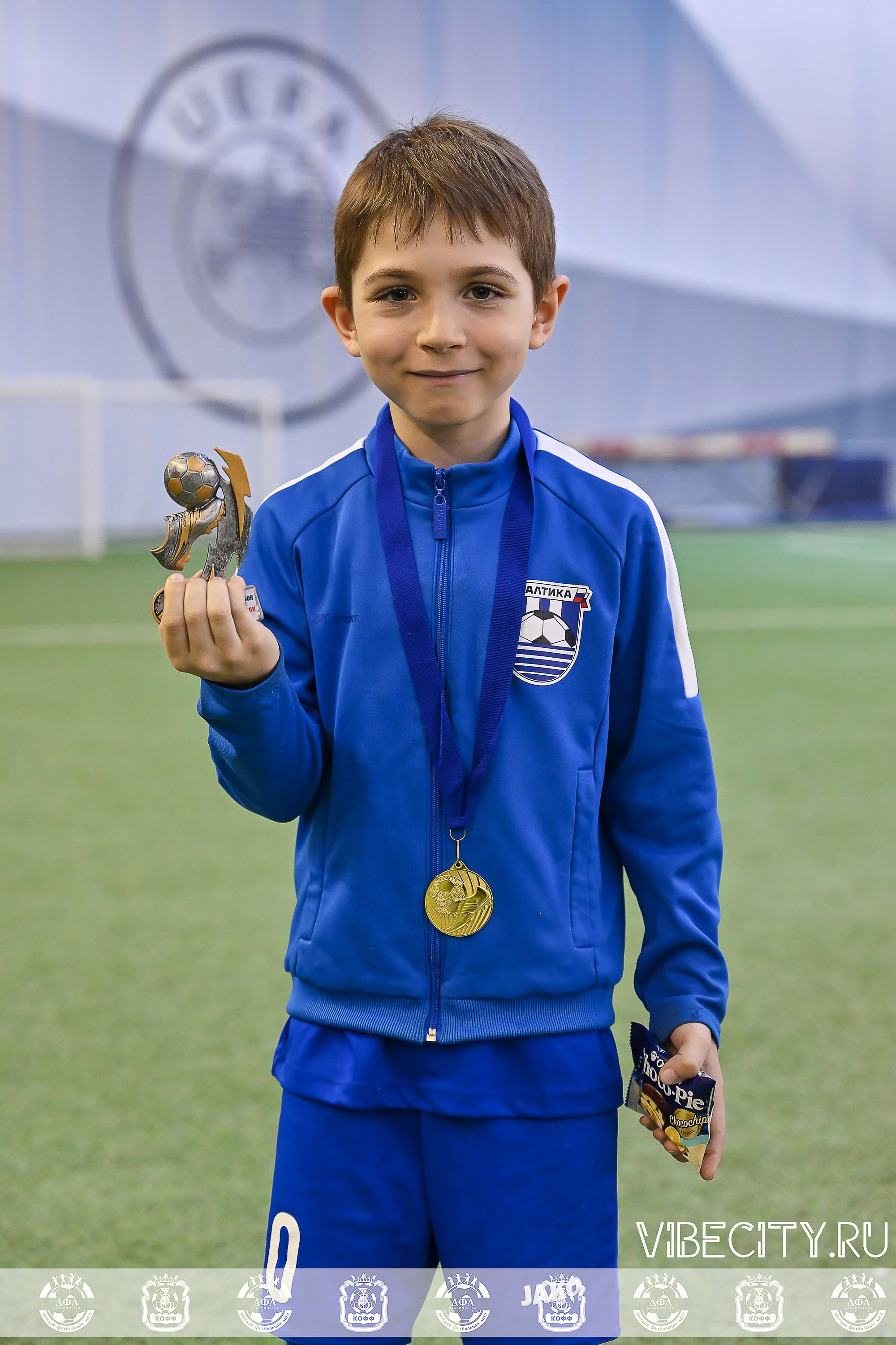 КУБОК БАЛТИЙСКОЙ ЛИГИ U6. VIBECITY.RU Вайб Сити Ру Фоторепортажи Фотоотчеты Калининград