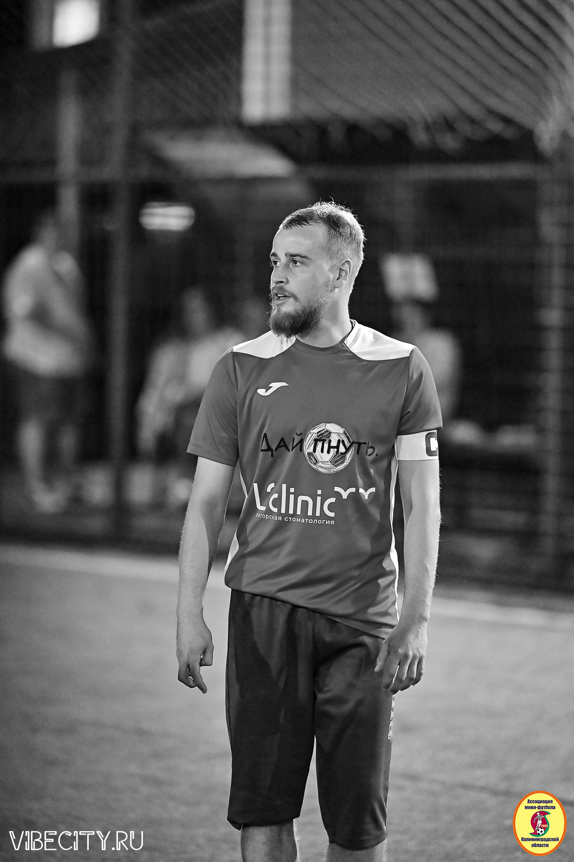 ФИНАЛЬНЫЕ ИГРЫ КУБКА МИНИ-ФУТБОЛЬНОЙ ЛИГИ И КУБКА КОРПОРАТИВНОЙ МФЛ 2025. VIBECITY.RU Вайб Сити Ру Фоторепортажи Фотоотчеты Калининград