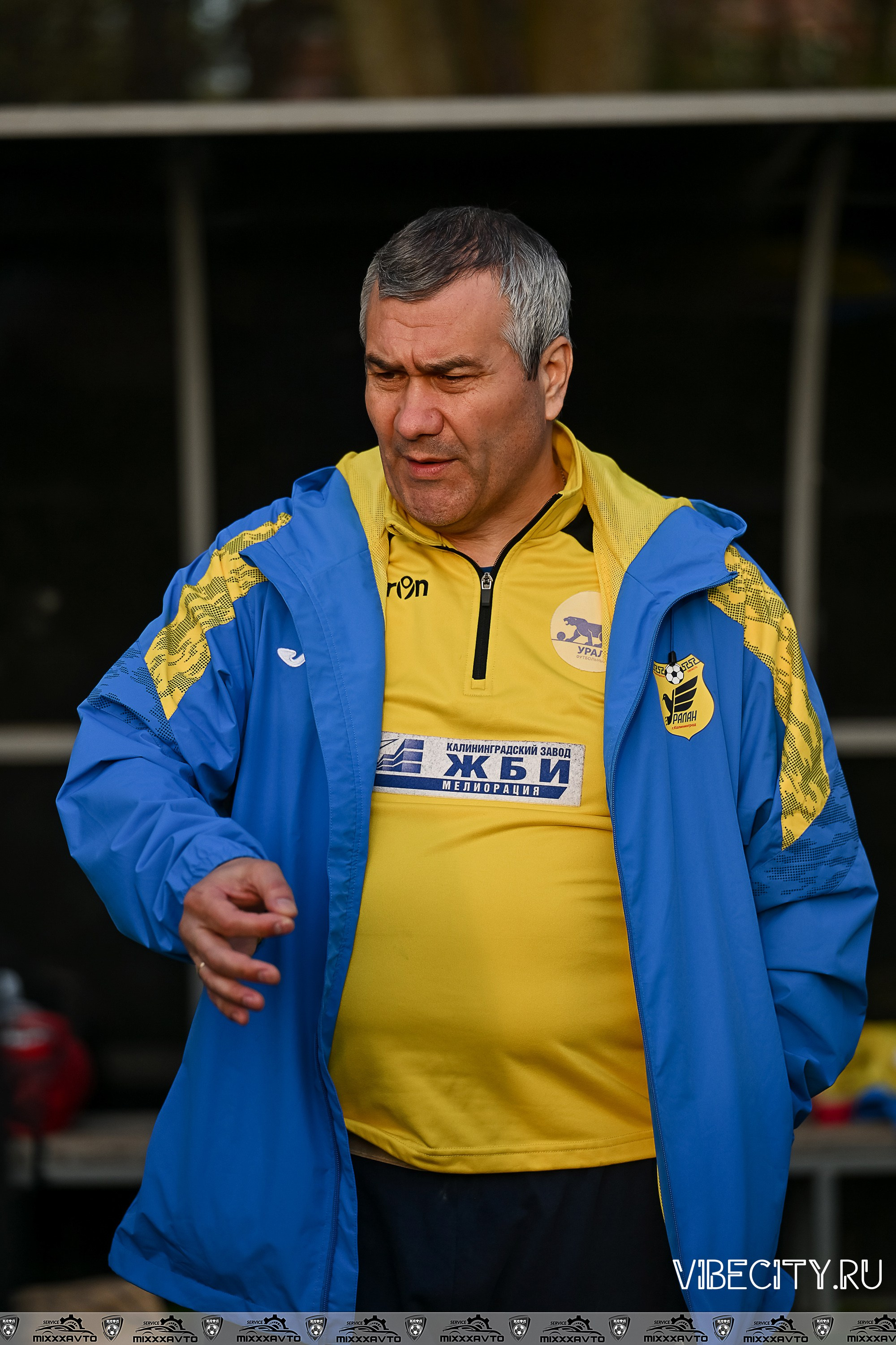 КЛФЛ «БАЛТИКА». VIBECITY.RU Вайб Сити Ру Фоторепортажи Фотоотчеты Калининград