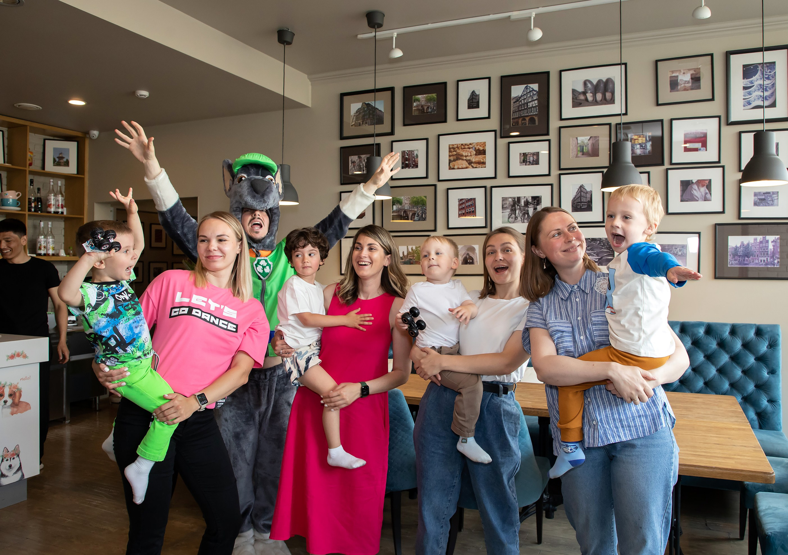 День рождения