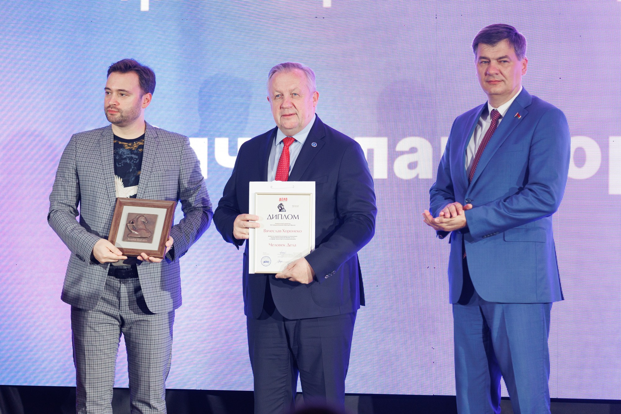 Свадебный фотограф. Свадебный фотограф — Крюков Константин