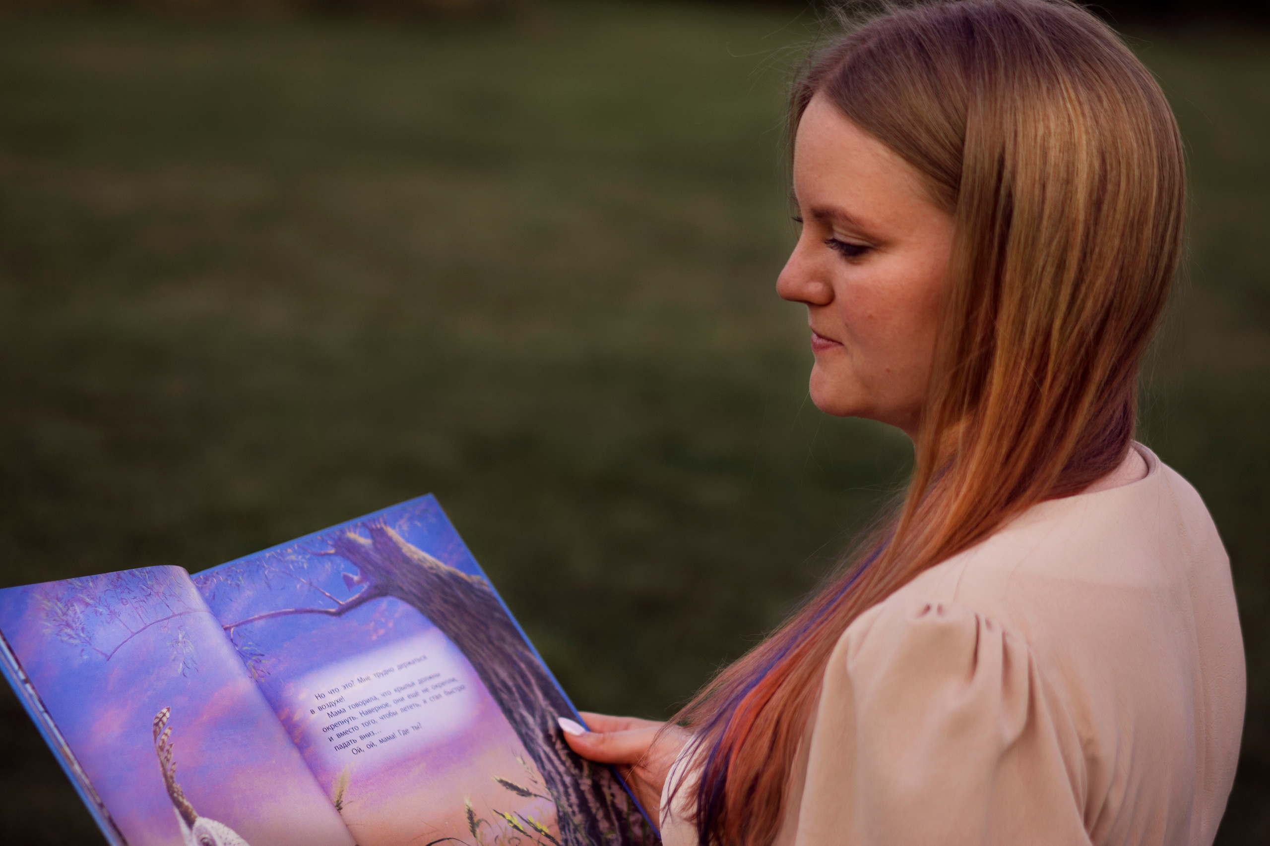 Семейные мгновения. Семейный и детский фотограф в Москве Ольга Светличная