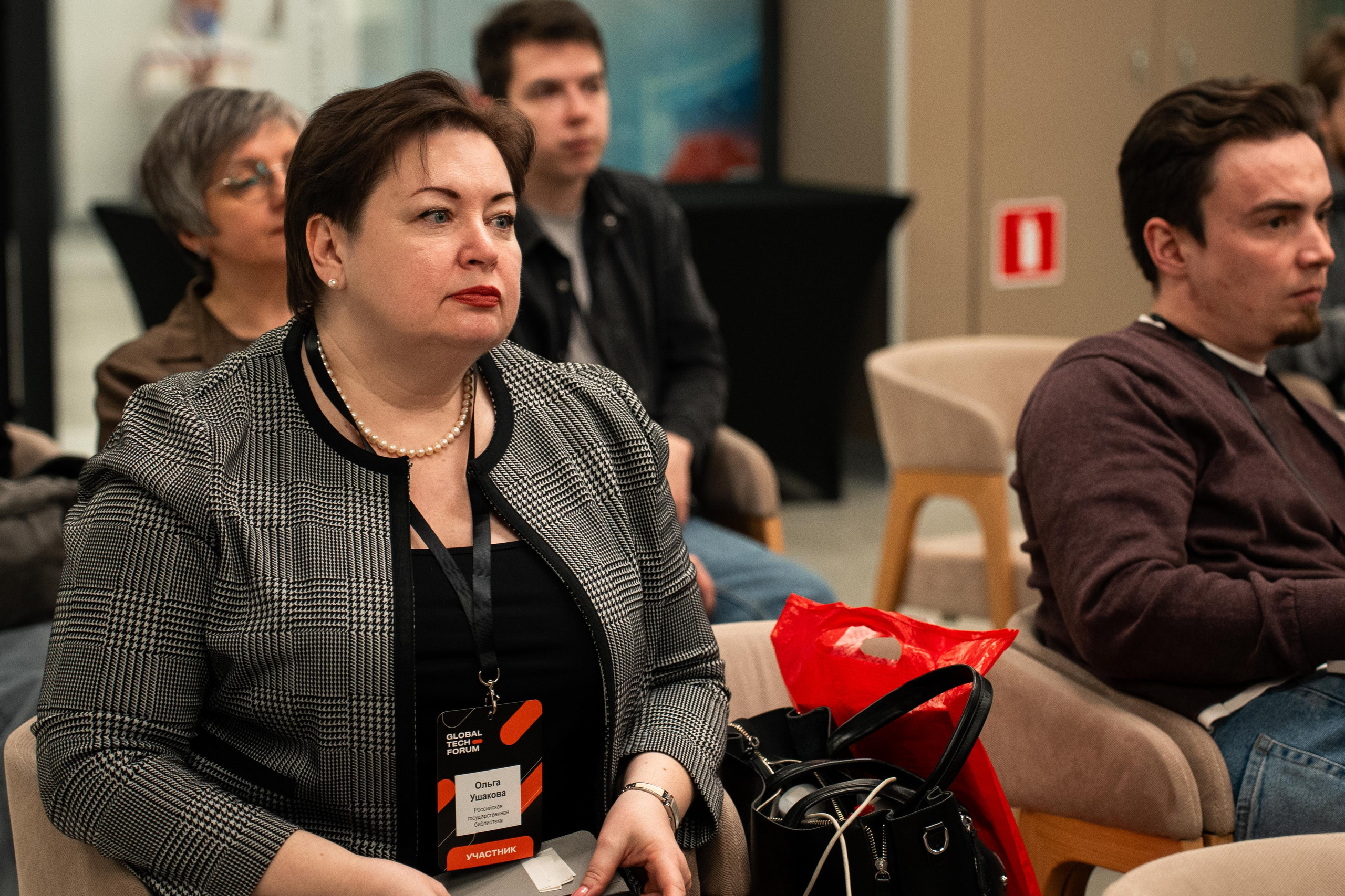 Global Tech Forum 27.03.2026. Коммерческий и художественный фотограф и видеограф в Москве Арсений Тургенев