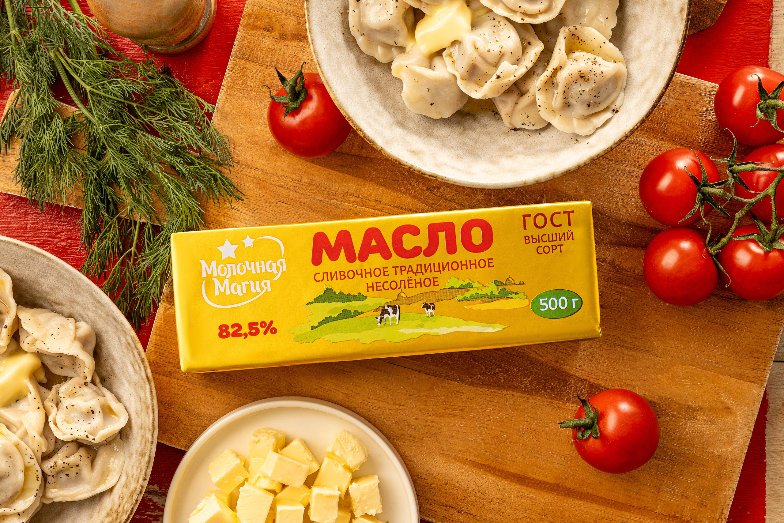 ТМ Молочная Магия. Юлия Космо — фуд-фотограф, предметный стилист, Москва