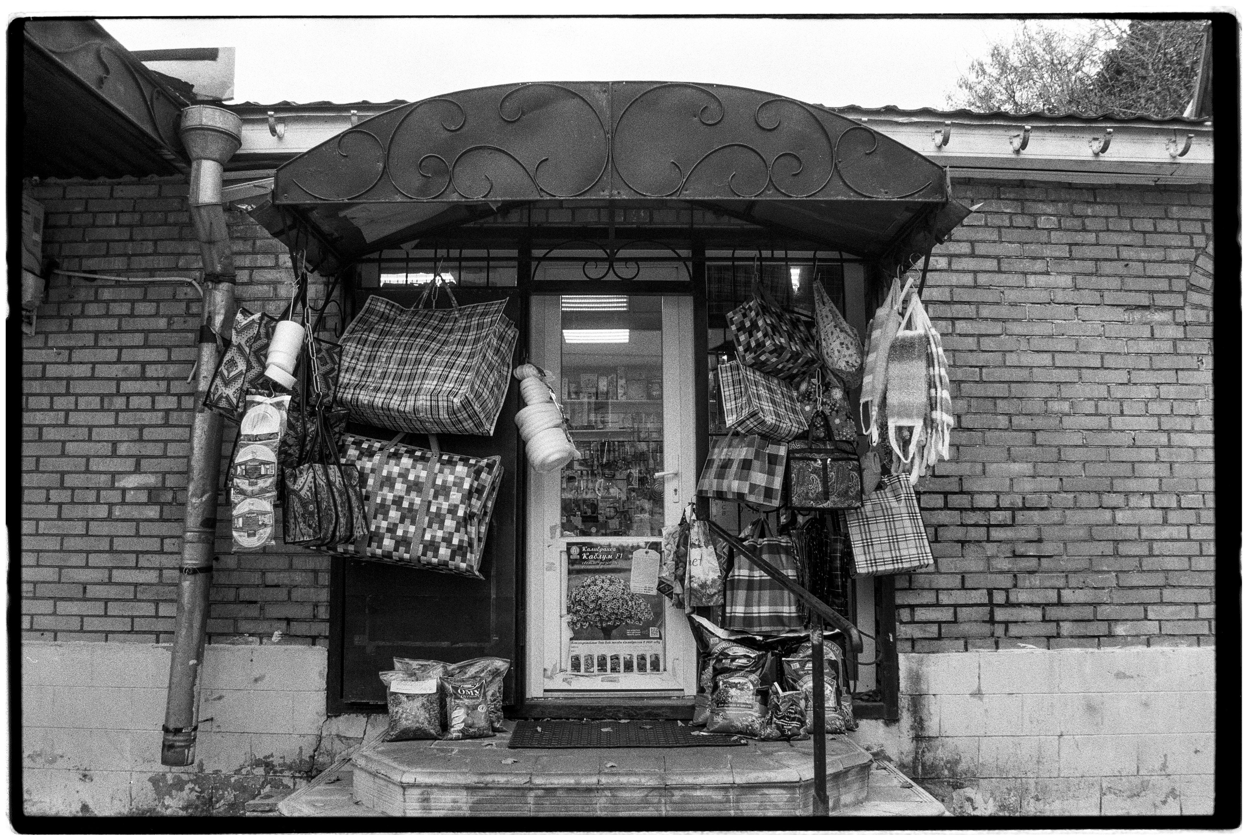 KOLOMNA. ANNA — PHOTOGRAPHER