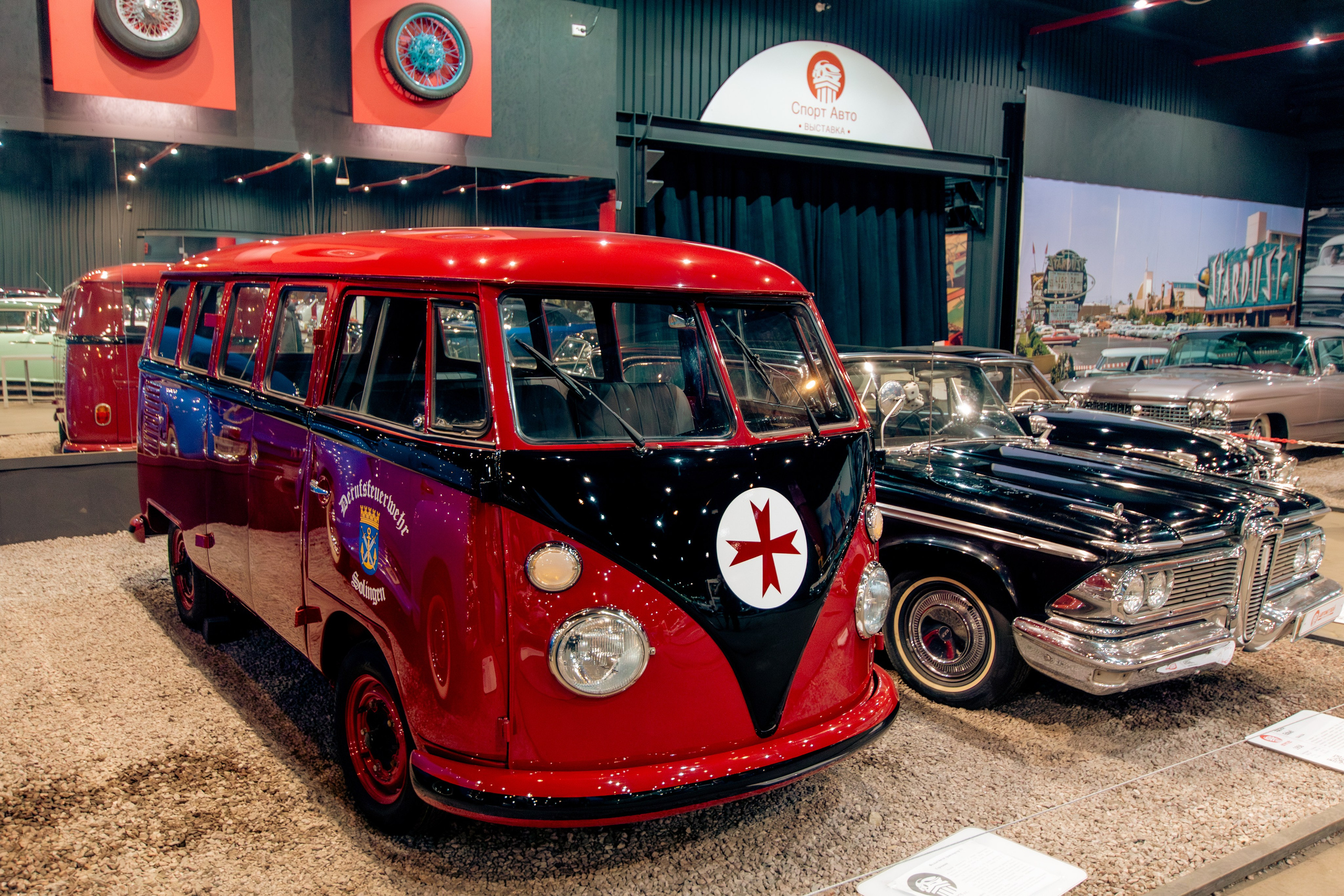 Музей Автомобили мира г. Москва. Фотограф Илья Варакин