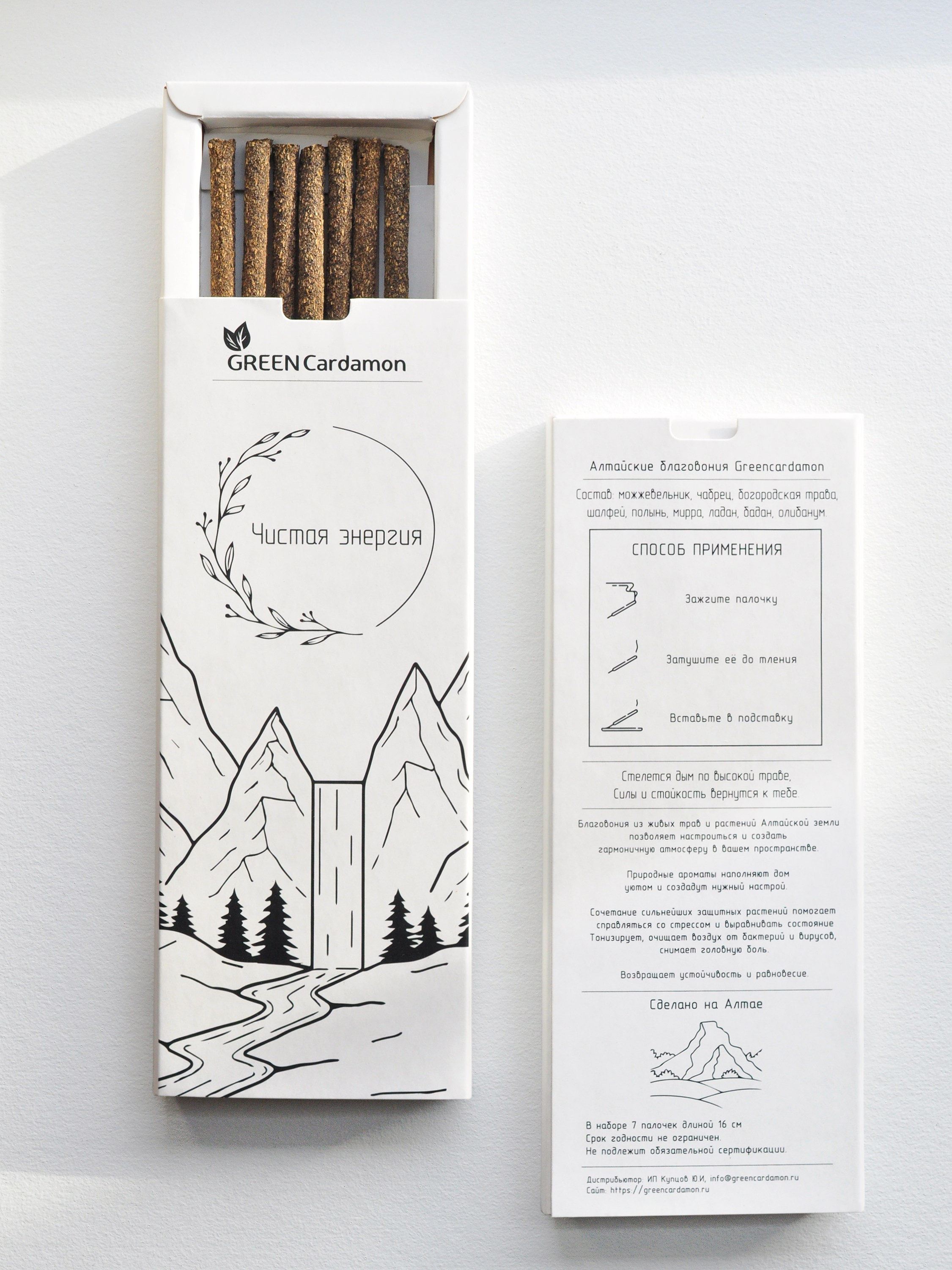 Китайские и индийские благовония. Фотограф и художник Kerry Moore