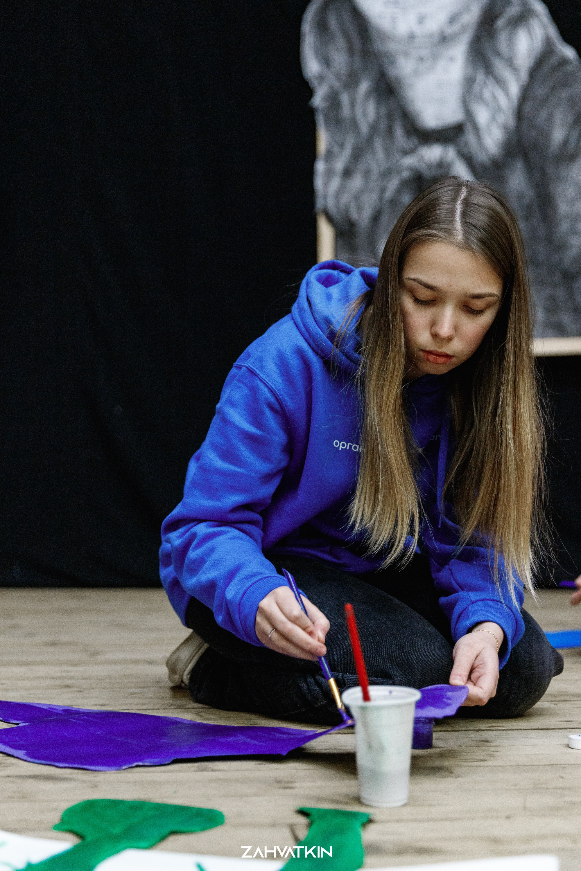 Съезд «Вся наша жизнь» 2023. Фотограф Захваткин Роман