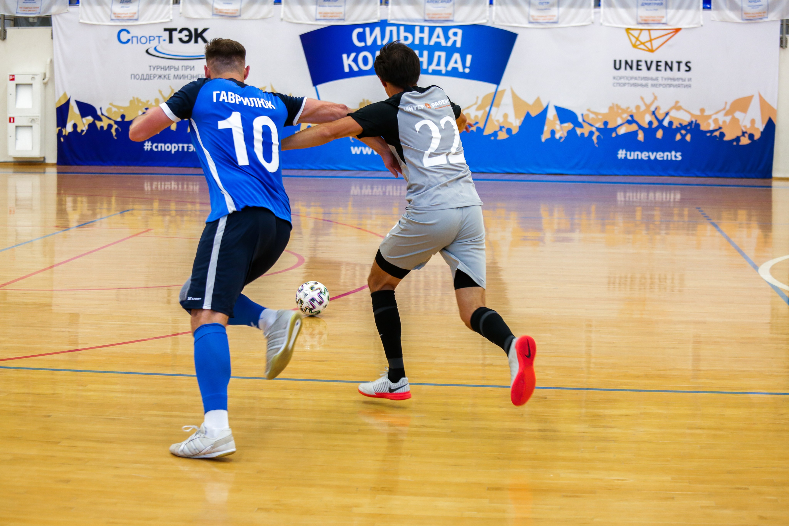 2-й Турнир по мини-футболу. Репортажный, семейный, свадебный, портретный фотограф