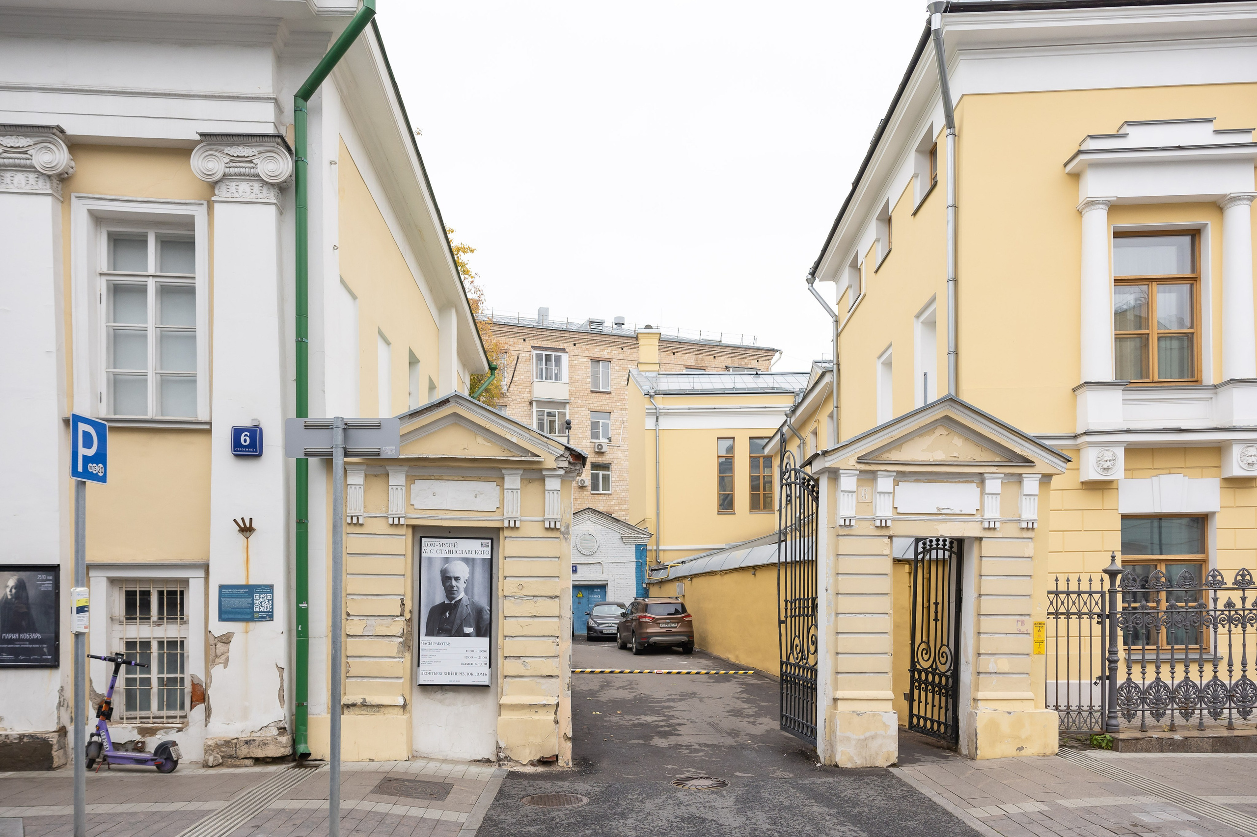 Театральная школа Олега Табакова. Фотограф Владимир Охрименко