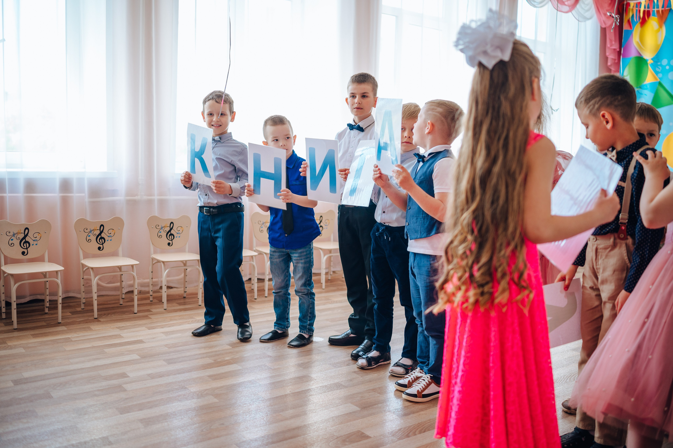 56 сад. Детский и семейный фотограф Катерина Мишина