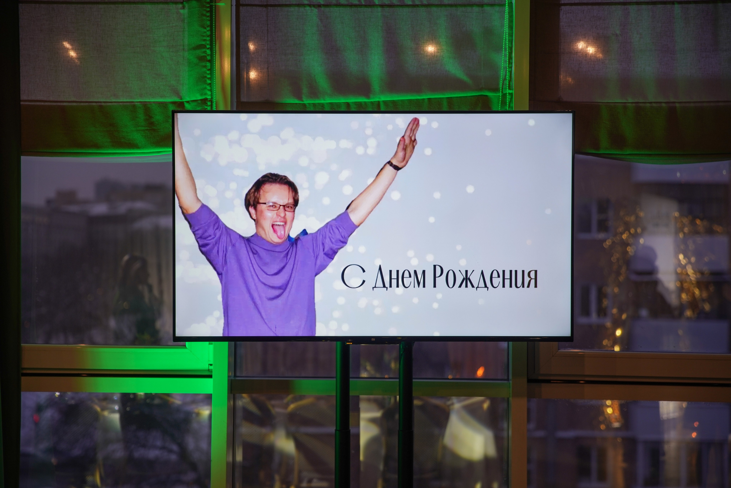 Юбилей Пентхаус с фотозоной. Семейный и детский фотограф в Нижнем Новгороде