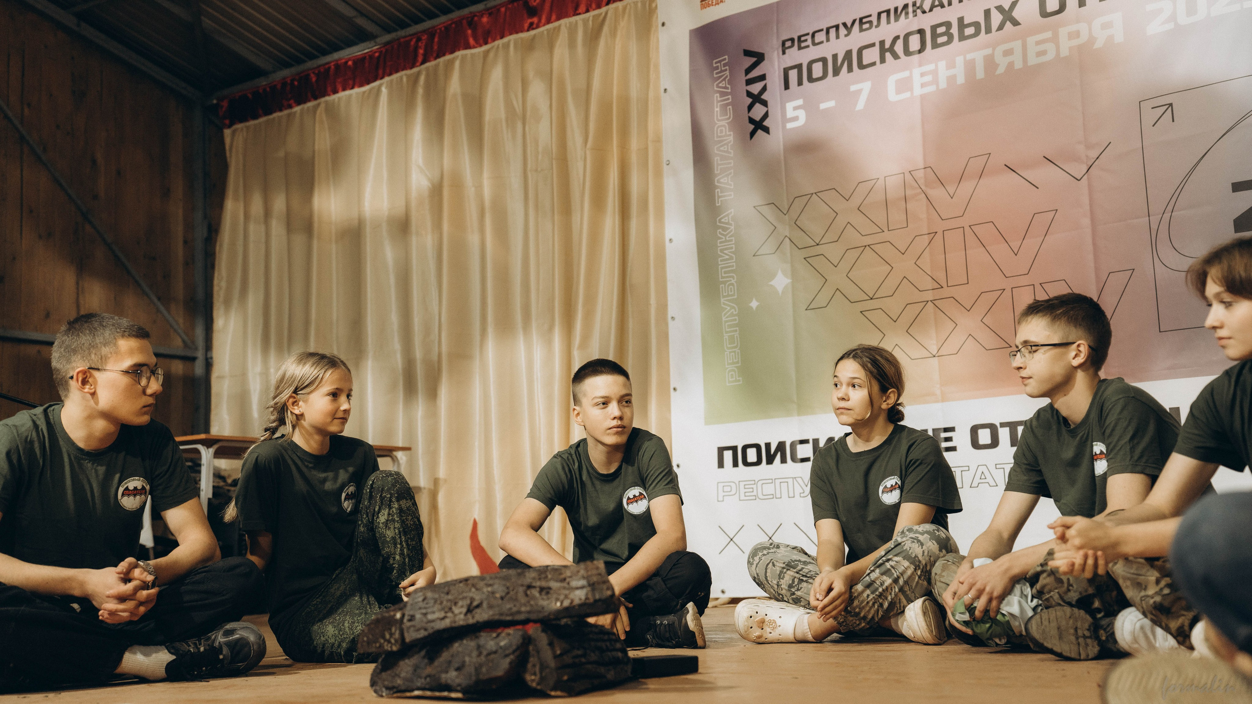 Фестиваль поисковых отрядов РТ 2025. Алиса Никитцова | Фотограф в Казани