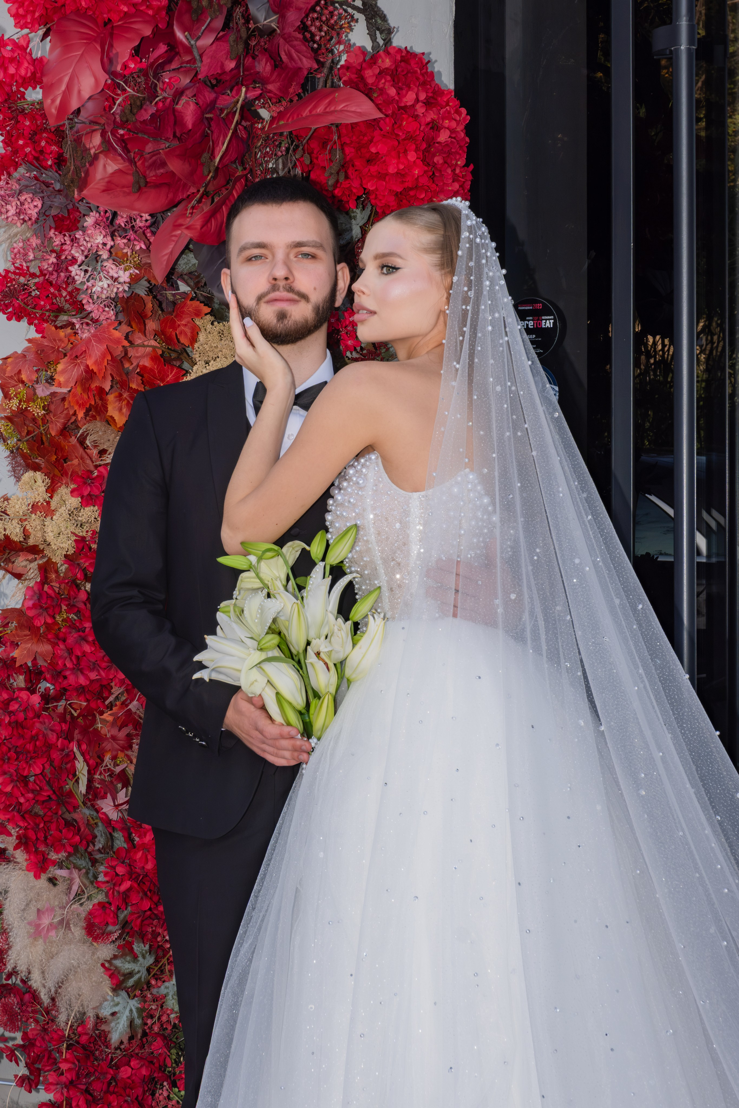 Сергей & Диана