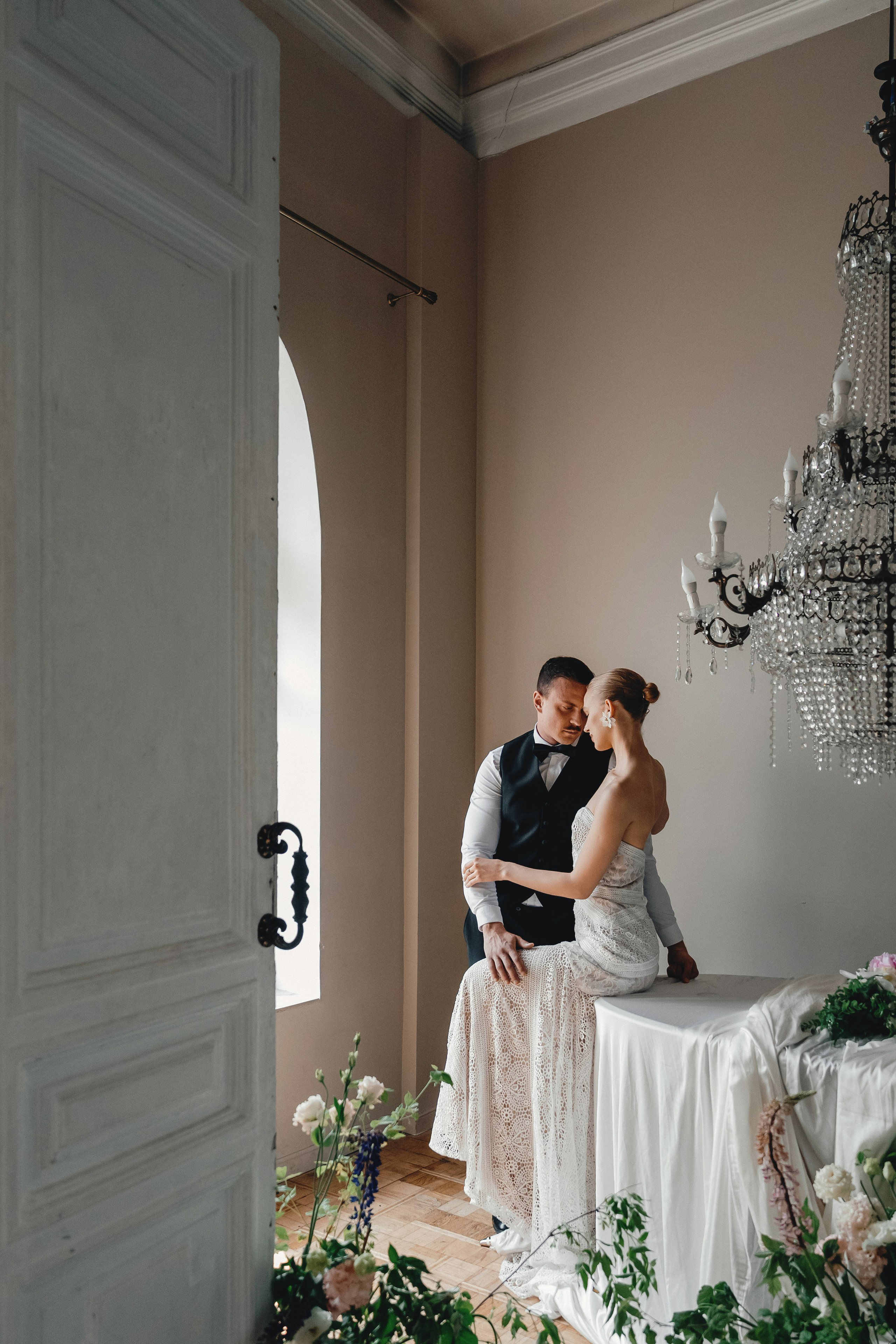 Николай и Анастасия. Главная