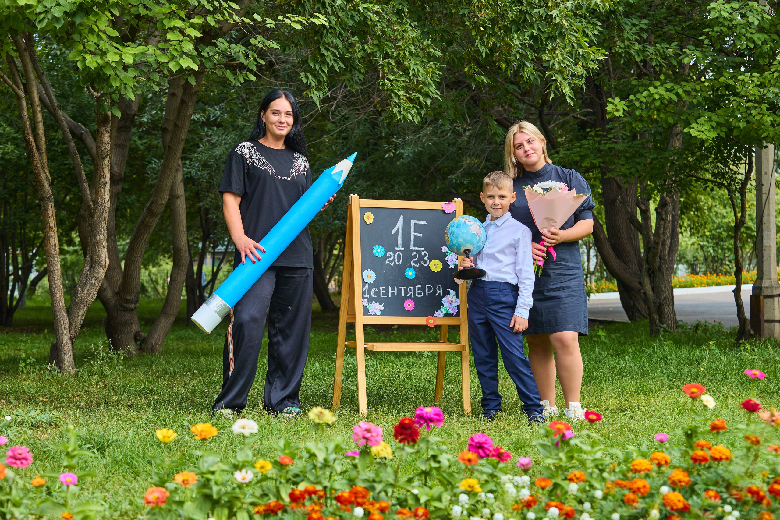 День знаний. Праздничная линейка
