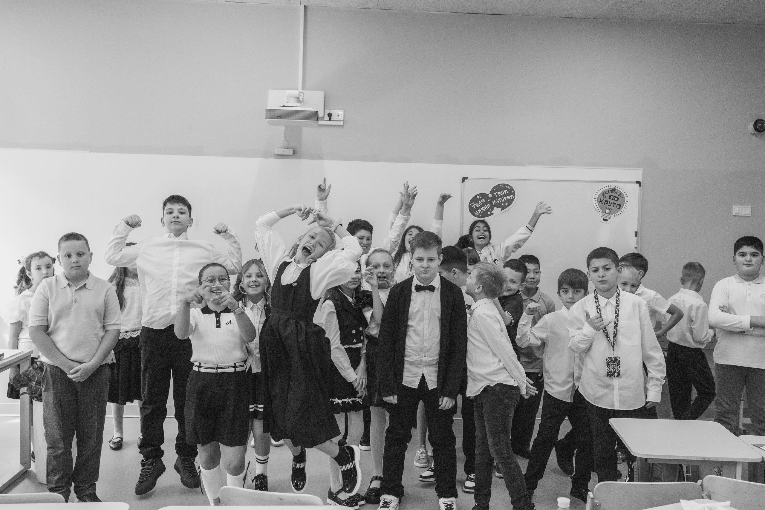 Школьная фотосъемка. Bayt Of Love