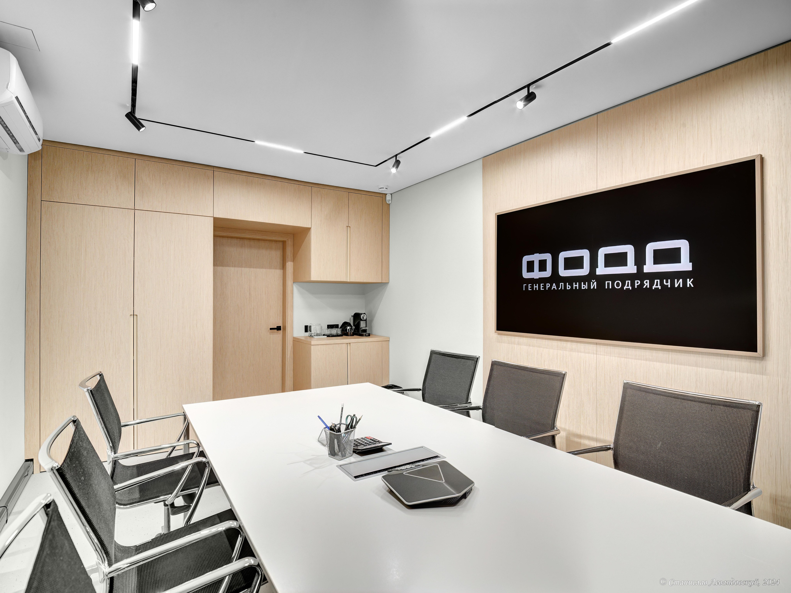 Интерьерная съемка. предметы в интерьере. Предметный фотограф в Москве Станислав Левандовский