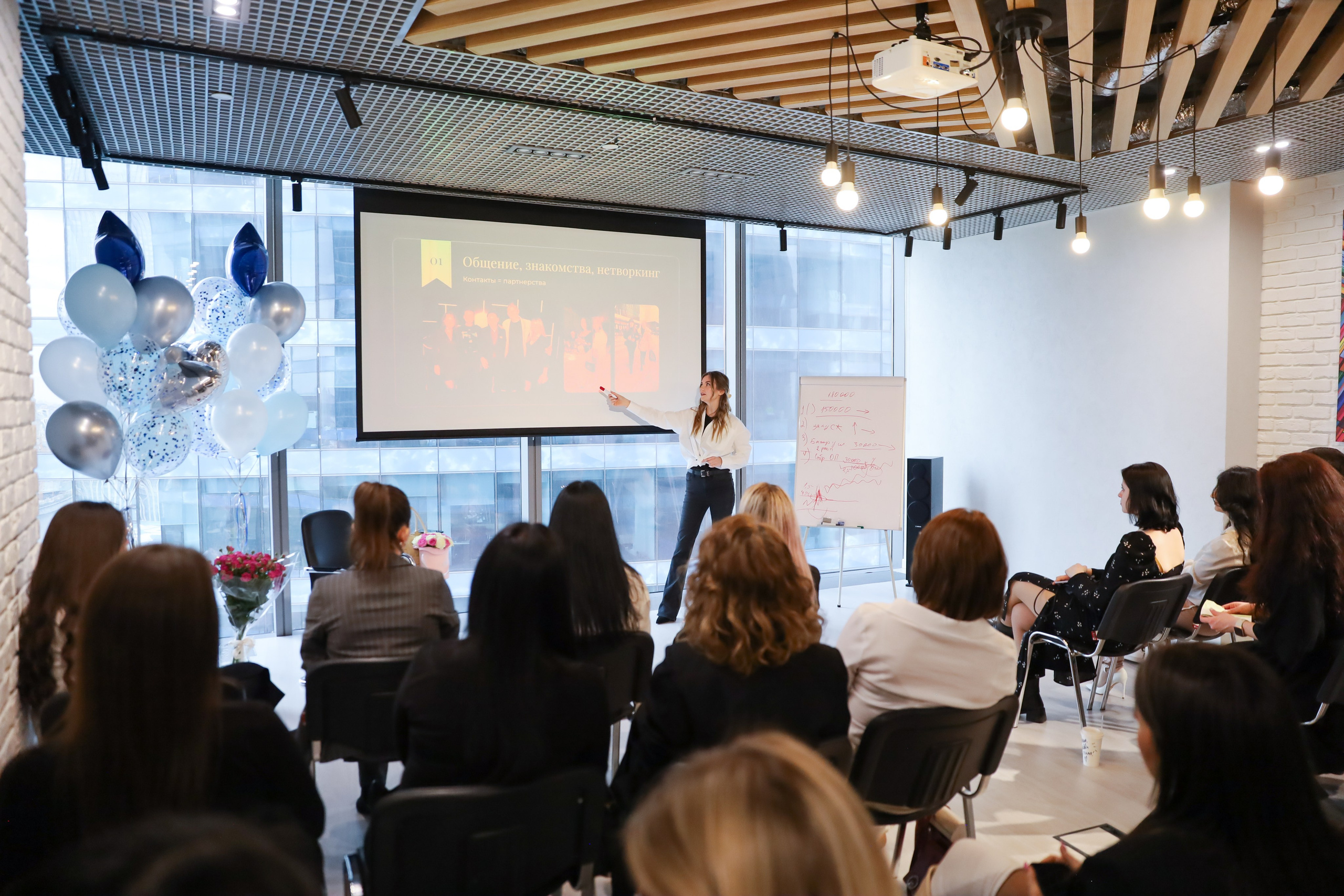 КОНФЕРЕНЦИЯ ВЫПУСКНИКОВ ШКОЛЫ ПРОДЮСИРОВАНИЯ АННЫ НОВИКОВОЙ. Фотограф мероприятий Ирина Каширина