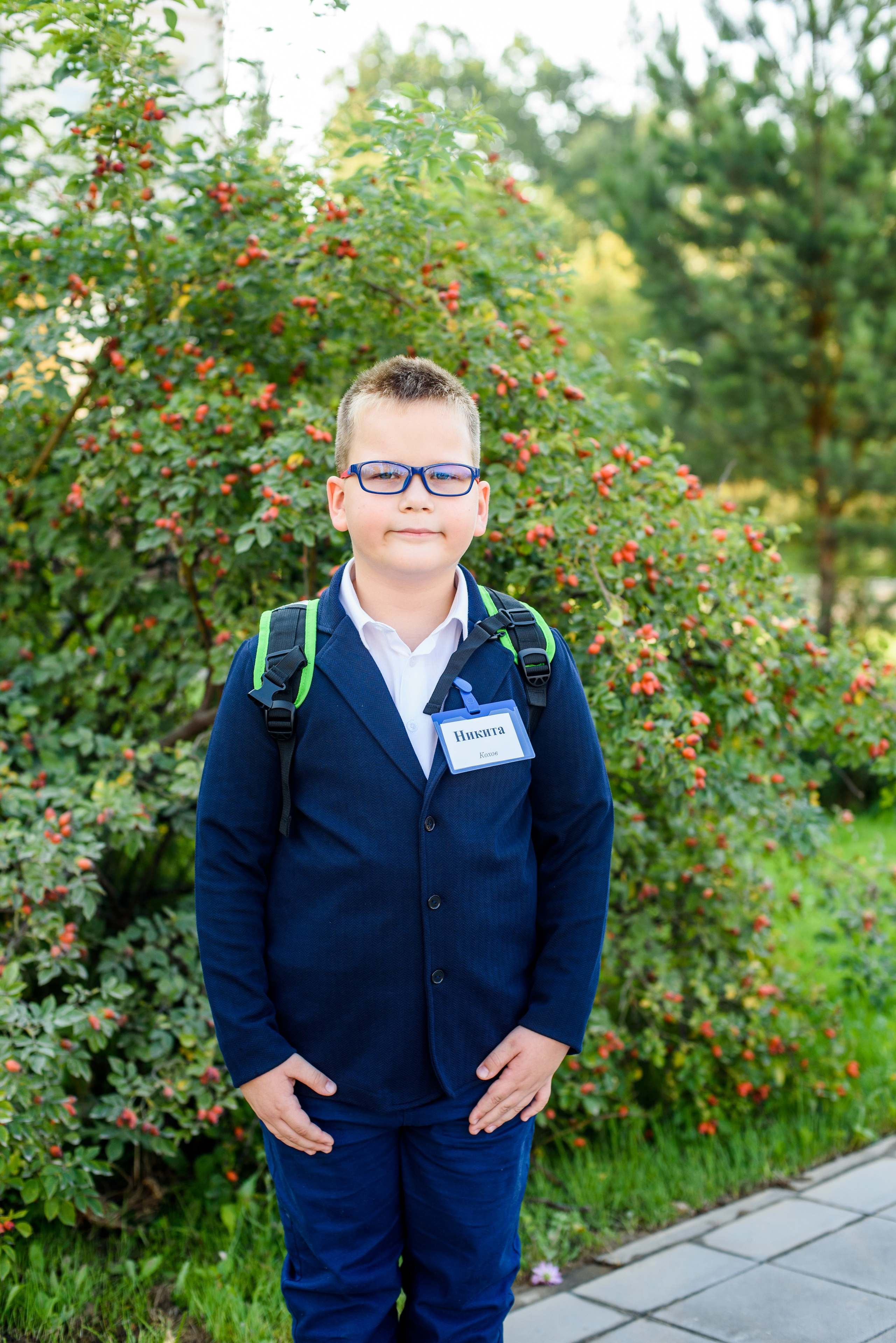 1-е сентября 2023. Фотограф Юлия Попова