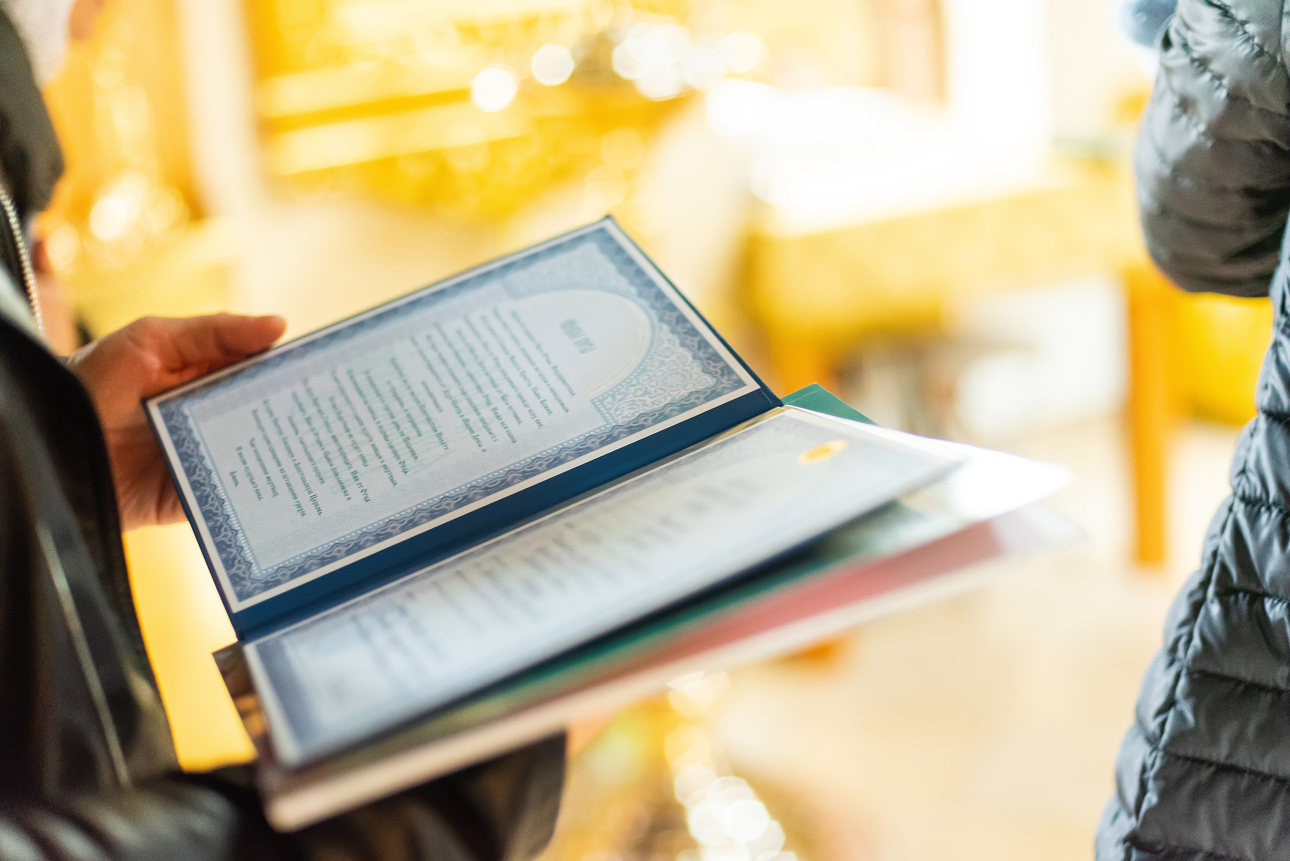 Крещение Владислава. Фотограф Юлия Попова