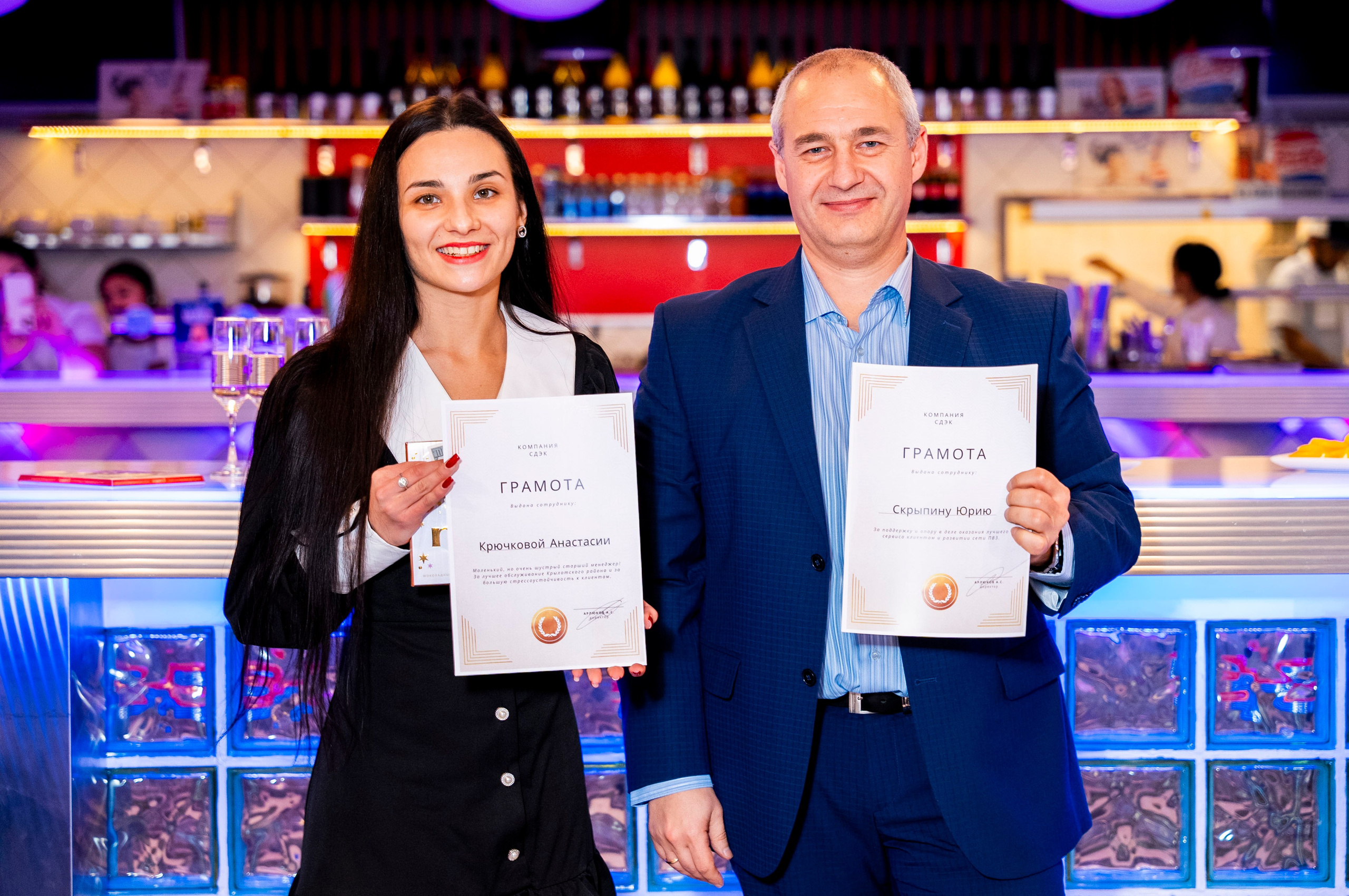 Корпоративы. Фотограф Юлия Попова