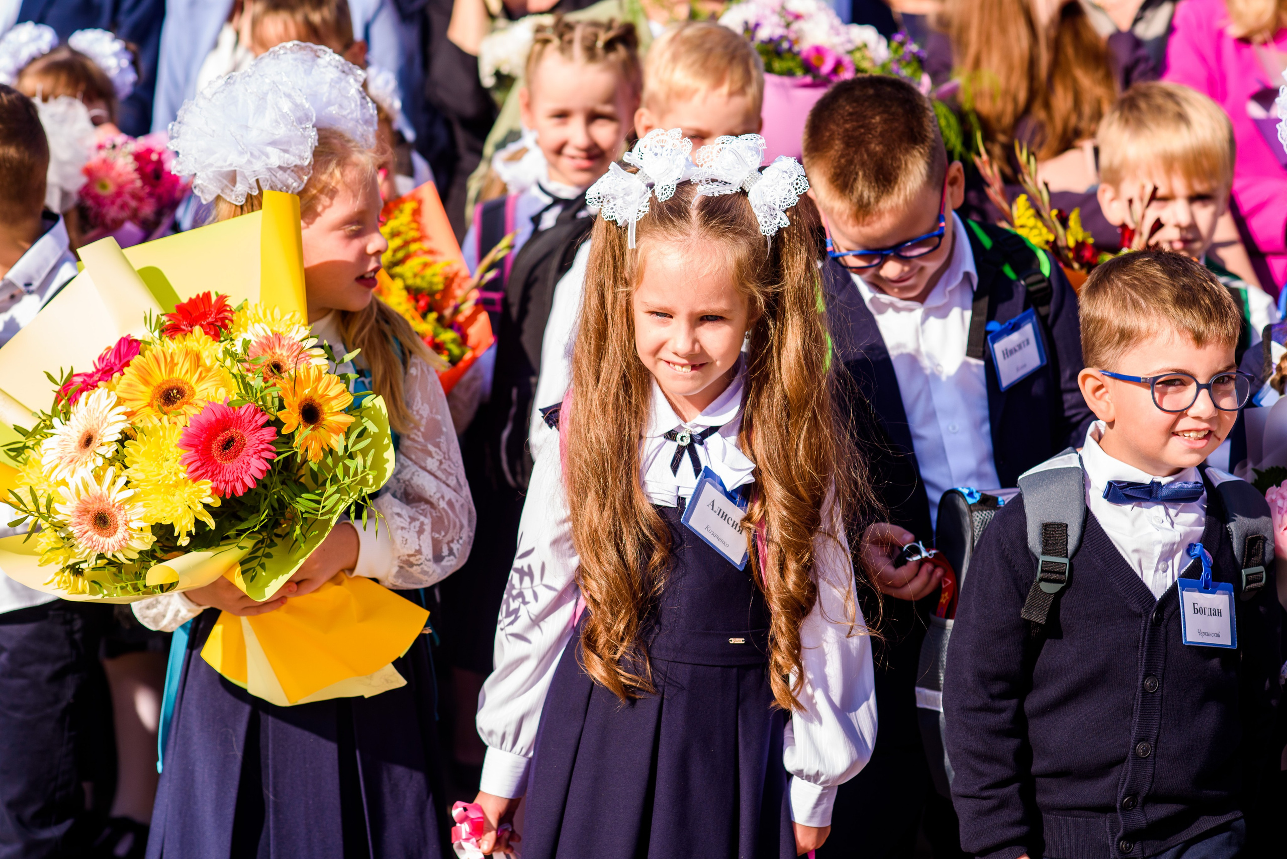 1-е сентября 2023. Фотограф Юлия Попова