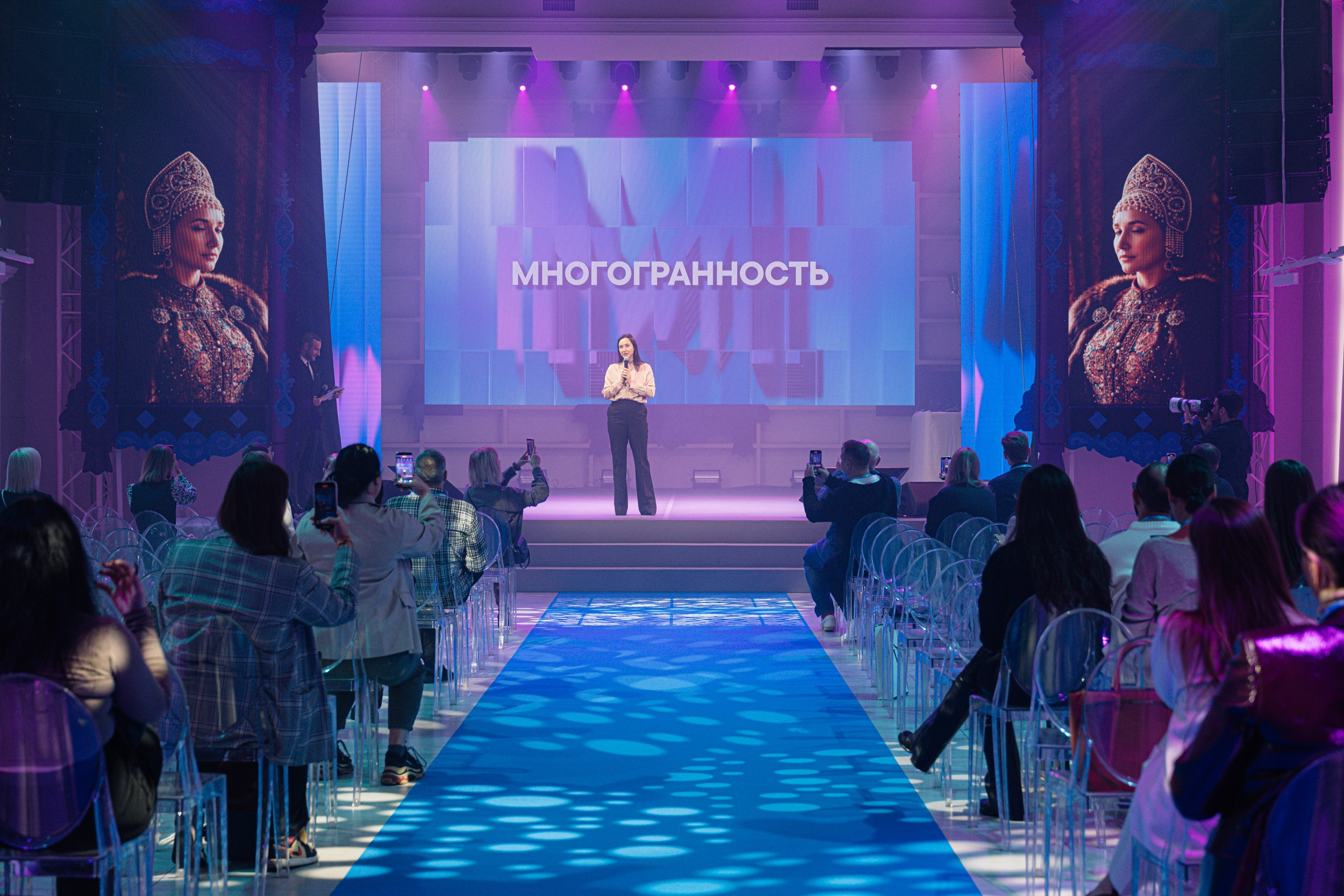 Портфолио мероприятий. Дворец Культур