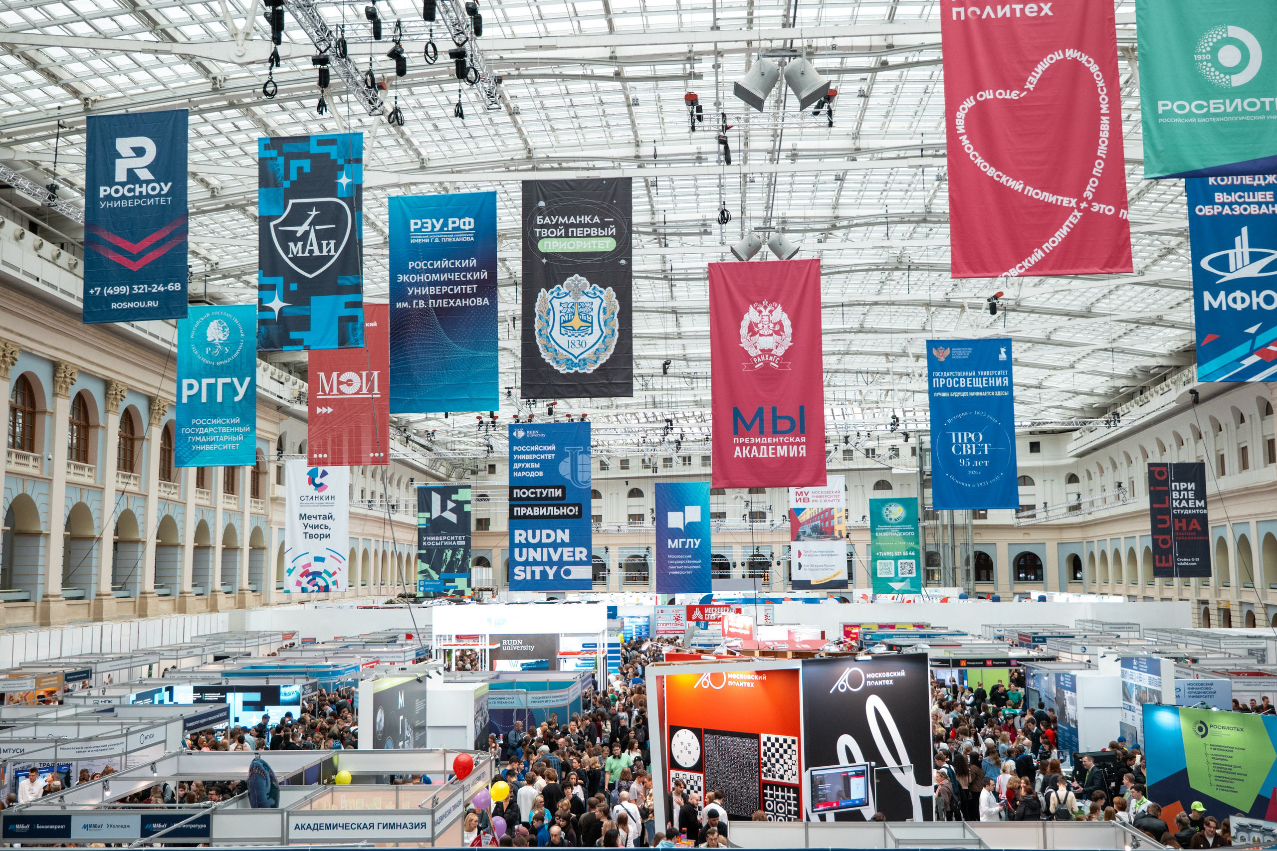 Репортажная съемка, мероприятия. Фотограф и видеограф в Москве Александр Вандышев