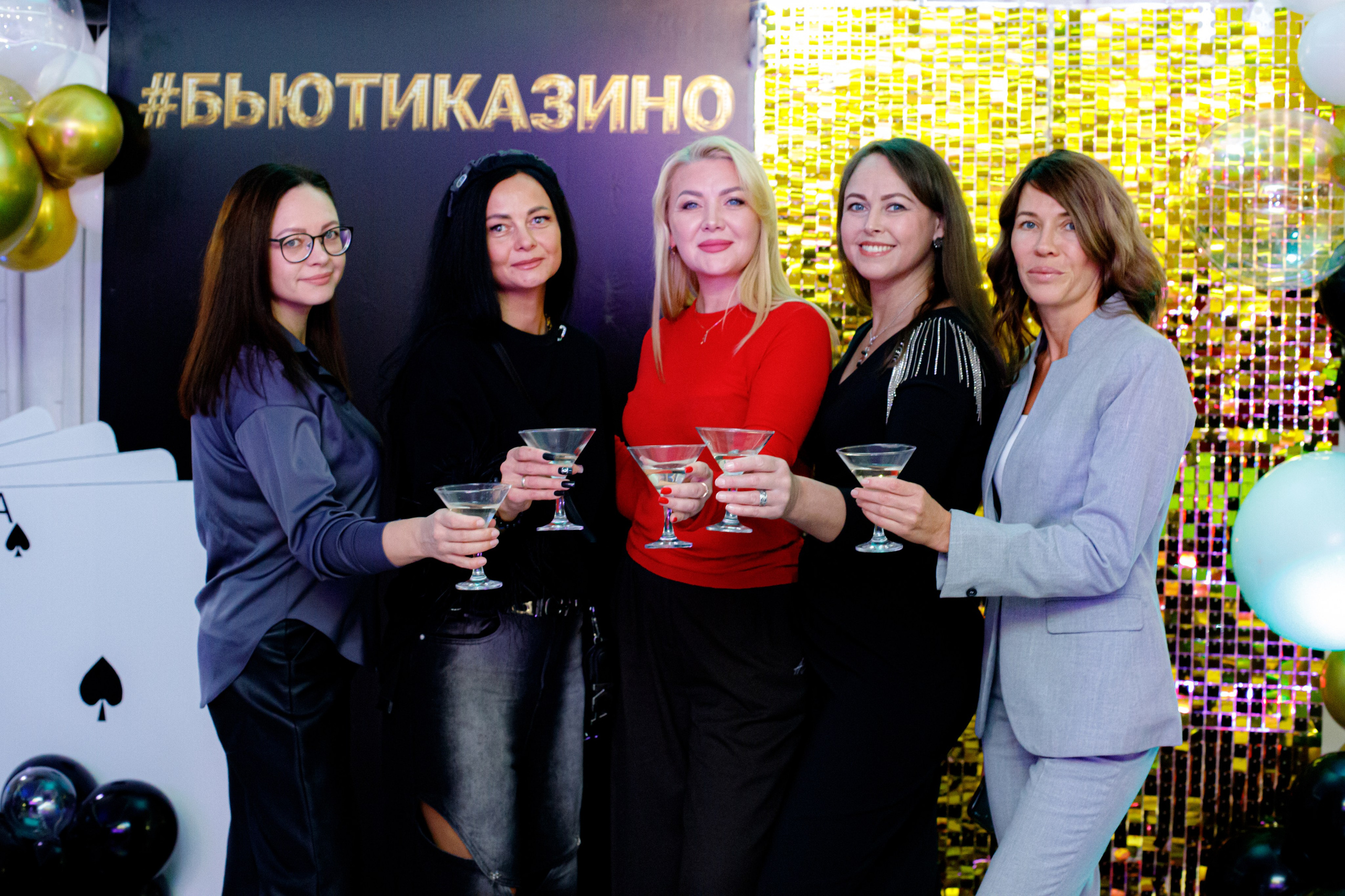 ELOSMED. Photokarish