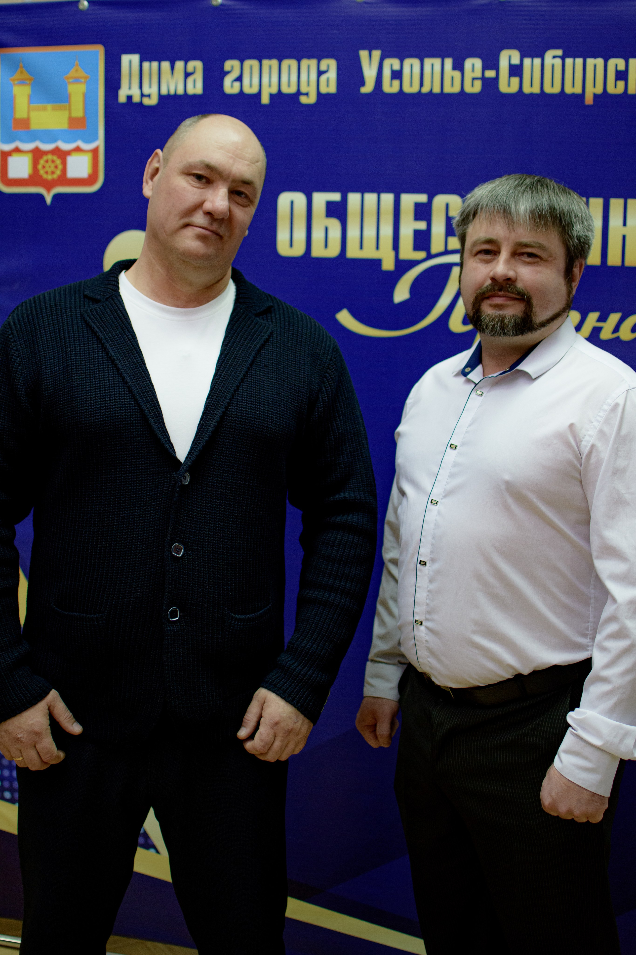 ОБЩЕСТВЕННОЕ ПРИЗНАНИЕ. Photokarish