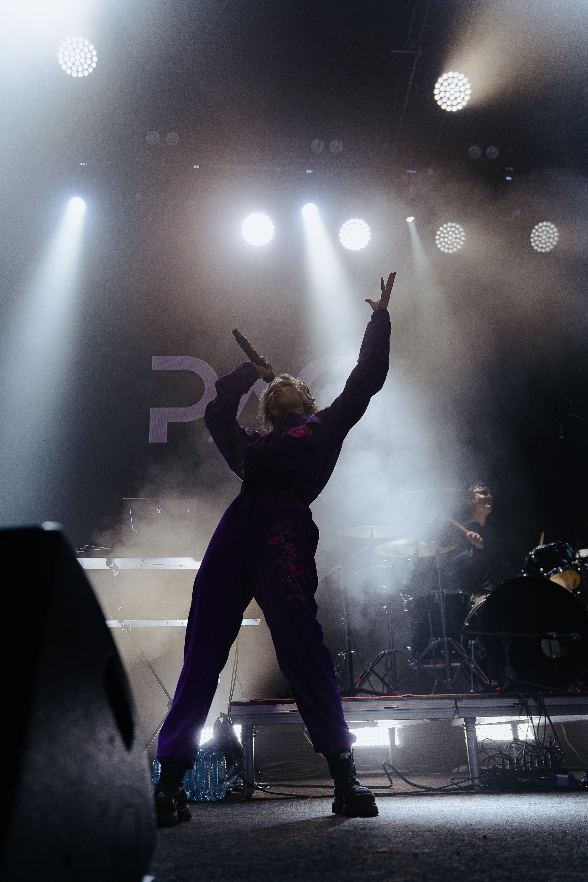 Зоха. Рассвет. 14.12.2025. Главная