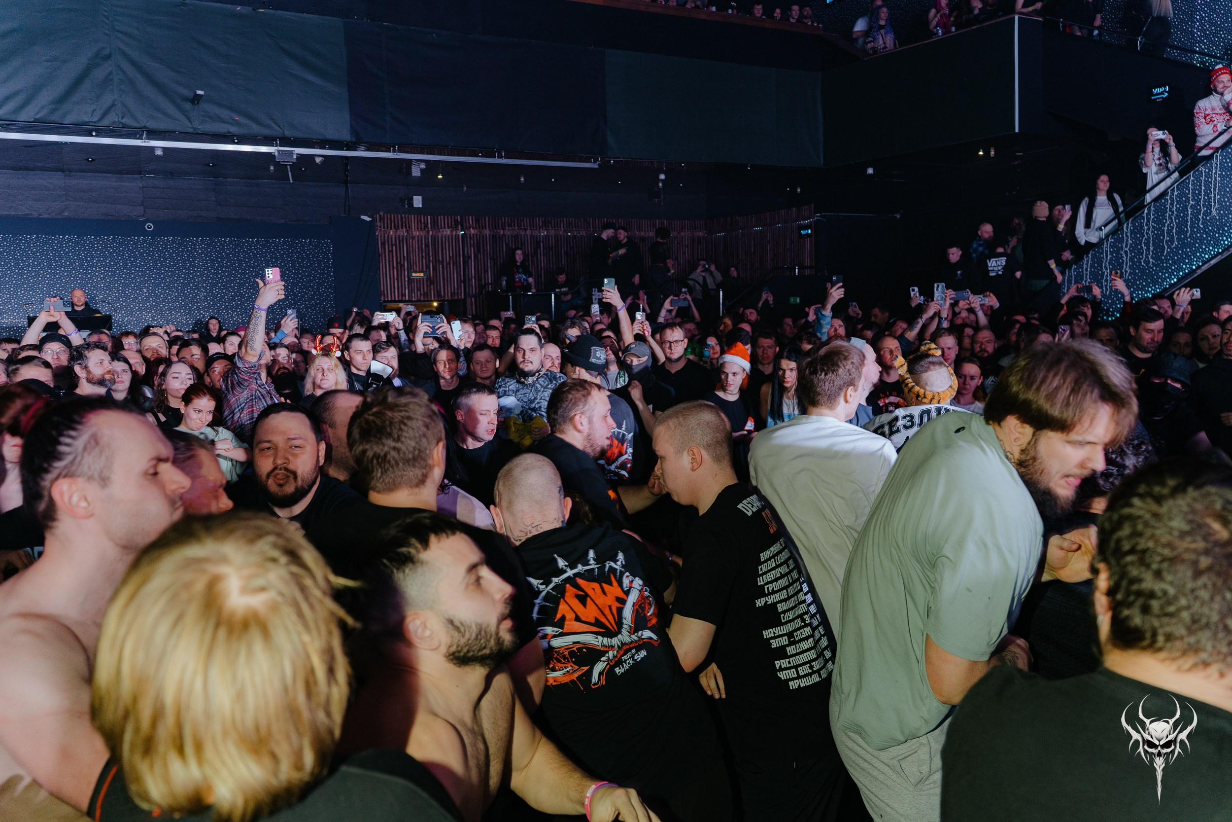 Stigmata, Amatory. Base. 03.01.2026. Главная