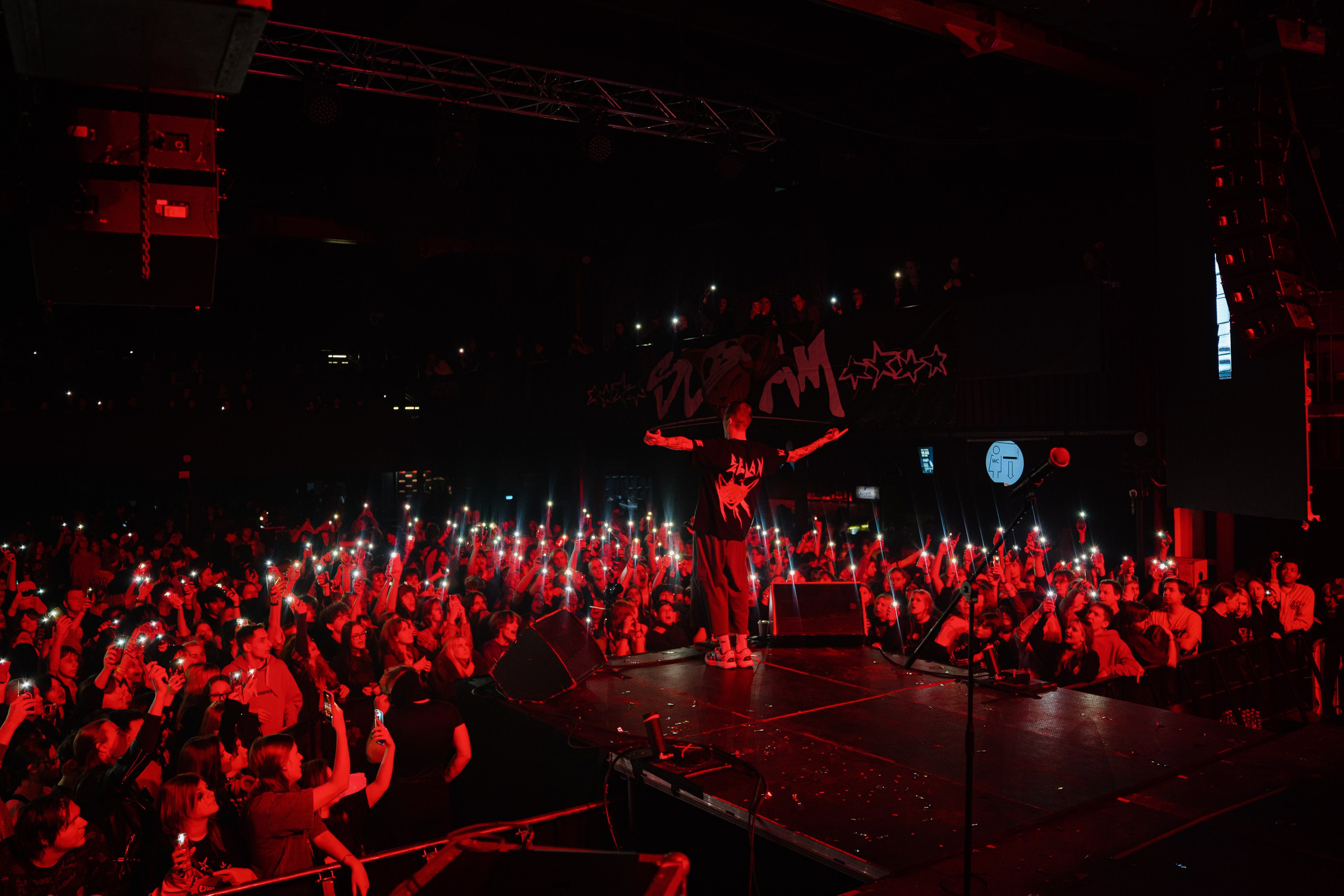 KSB-Muzic. Sound. 08.02.2026. Главная