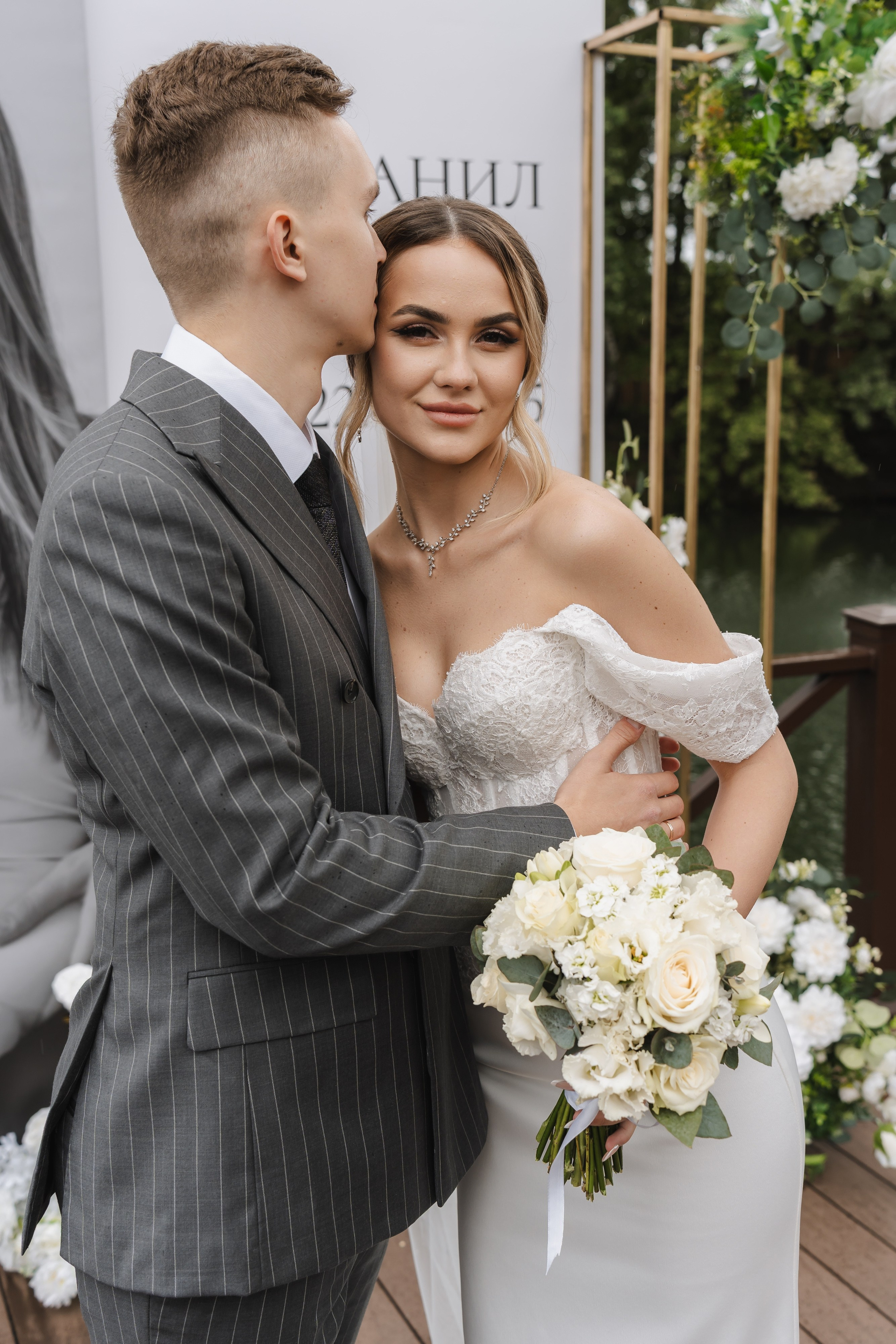 Полина и Данил | 22.06.2025. Свадебный фотограф в Москве Яна Деньгина