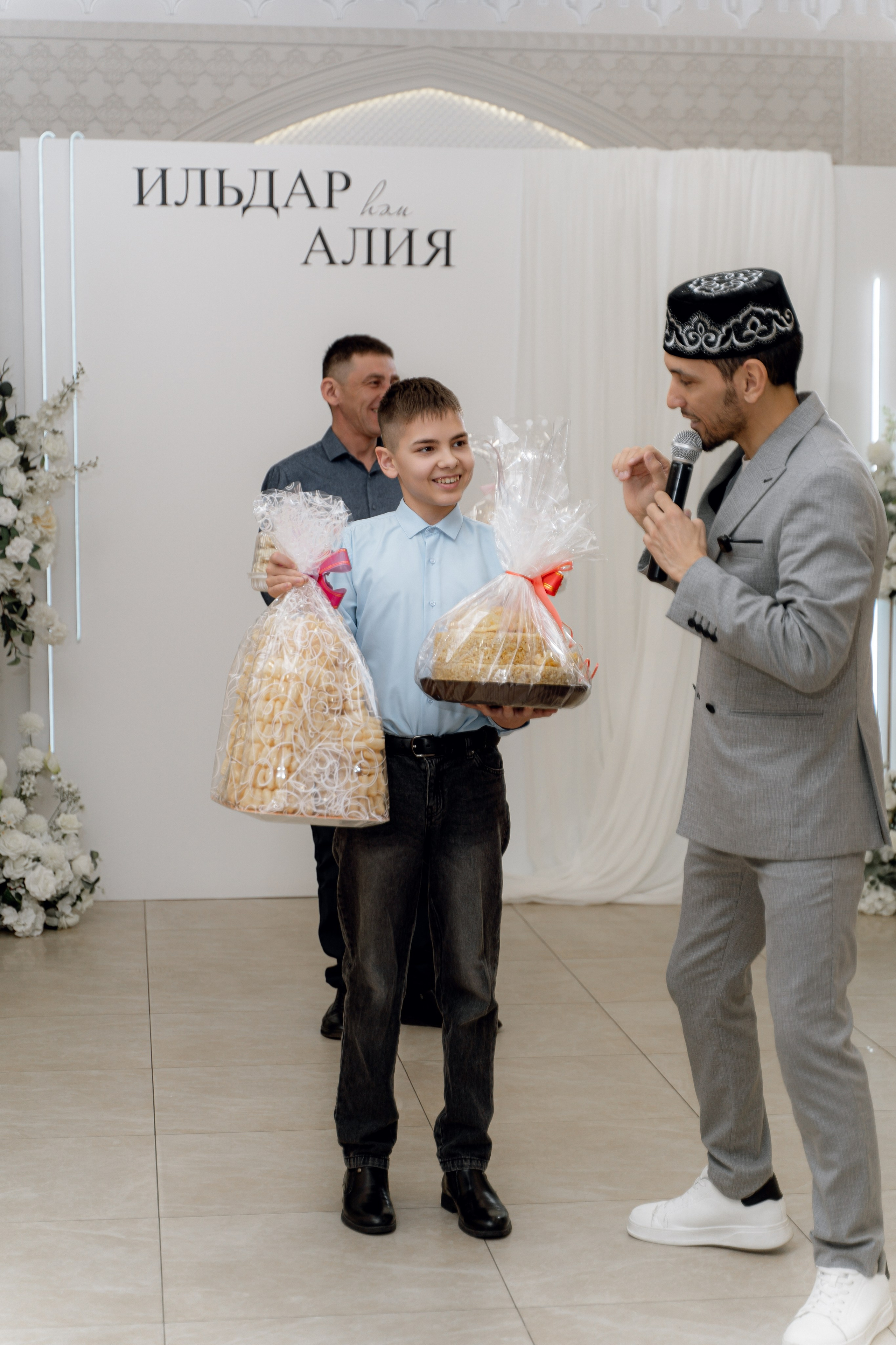 Ильдар & Алия. RAMIL SAFIULLIN