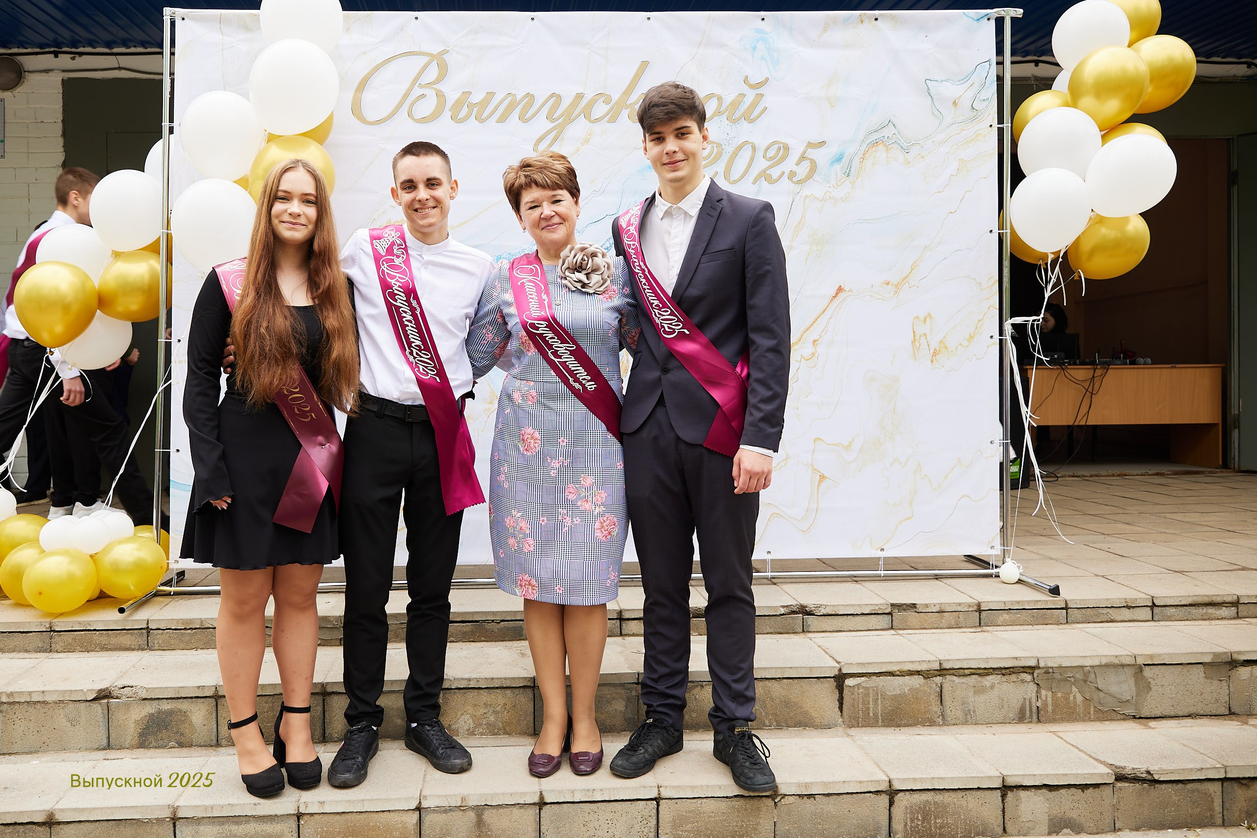 Выпускной «Прощай школа» 2025 год. Спортивный фотограф Некрасов Денис