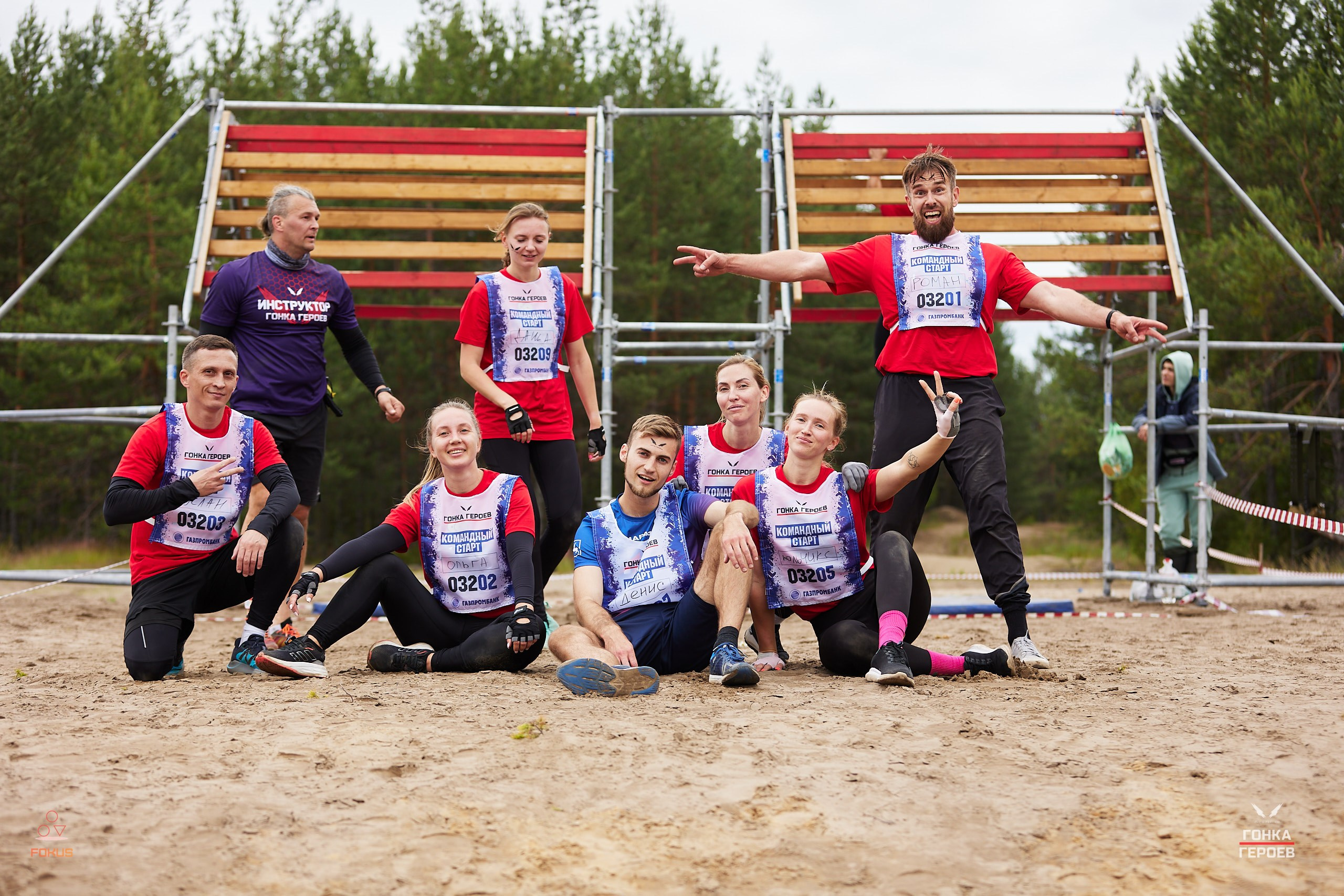 Репортаж с гонки героев 2025 год Мулино. Спортивный фотограф Некрасов Денис
