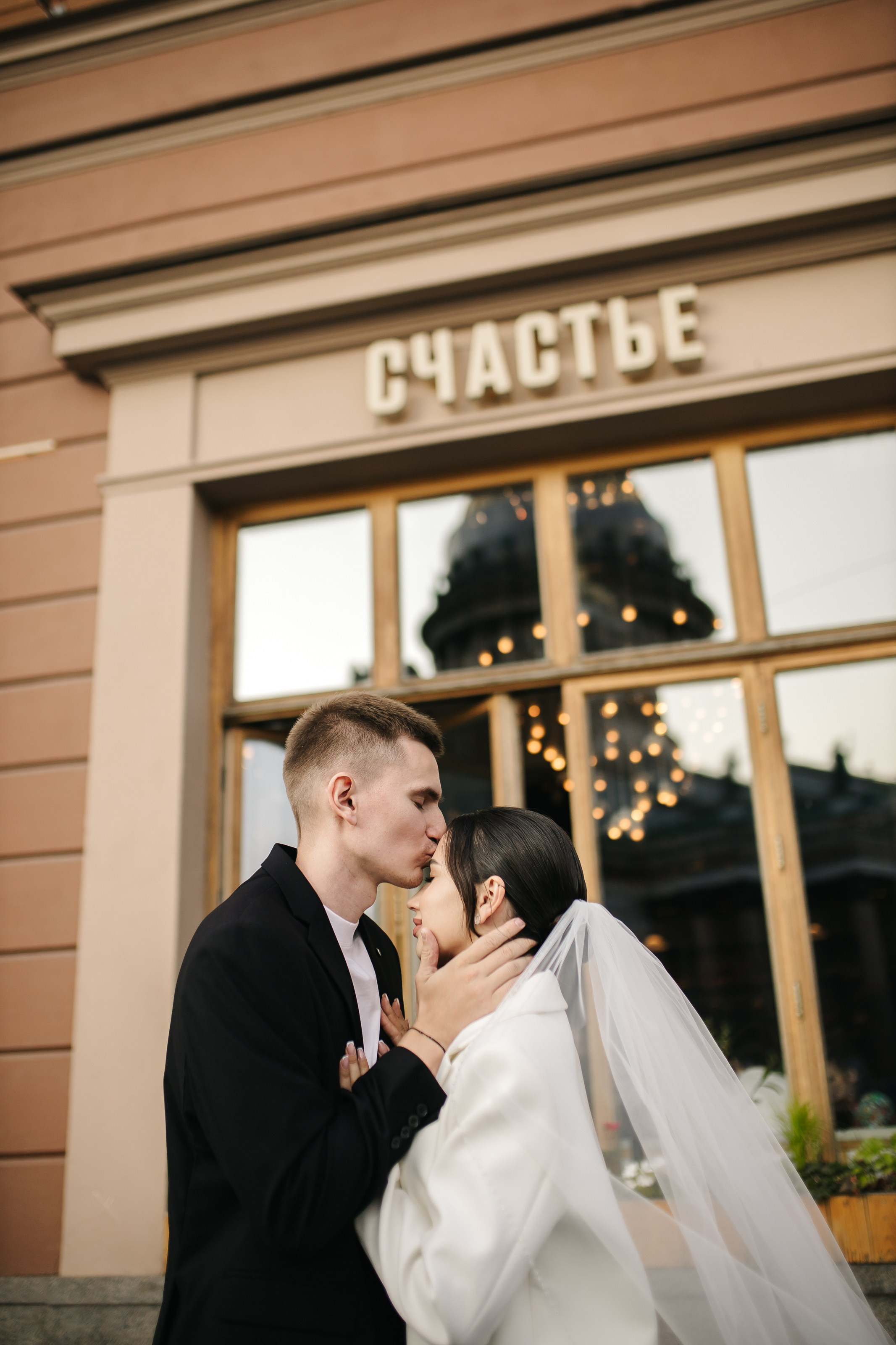 Ваш особенный день. Свадебный фотограф|Юлиана