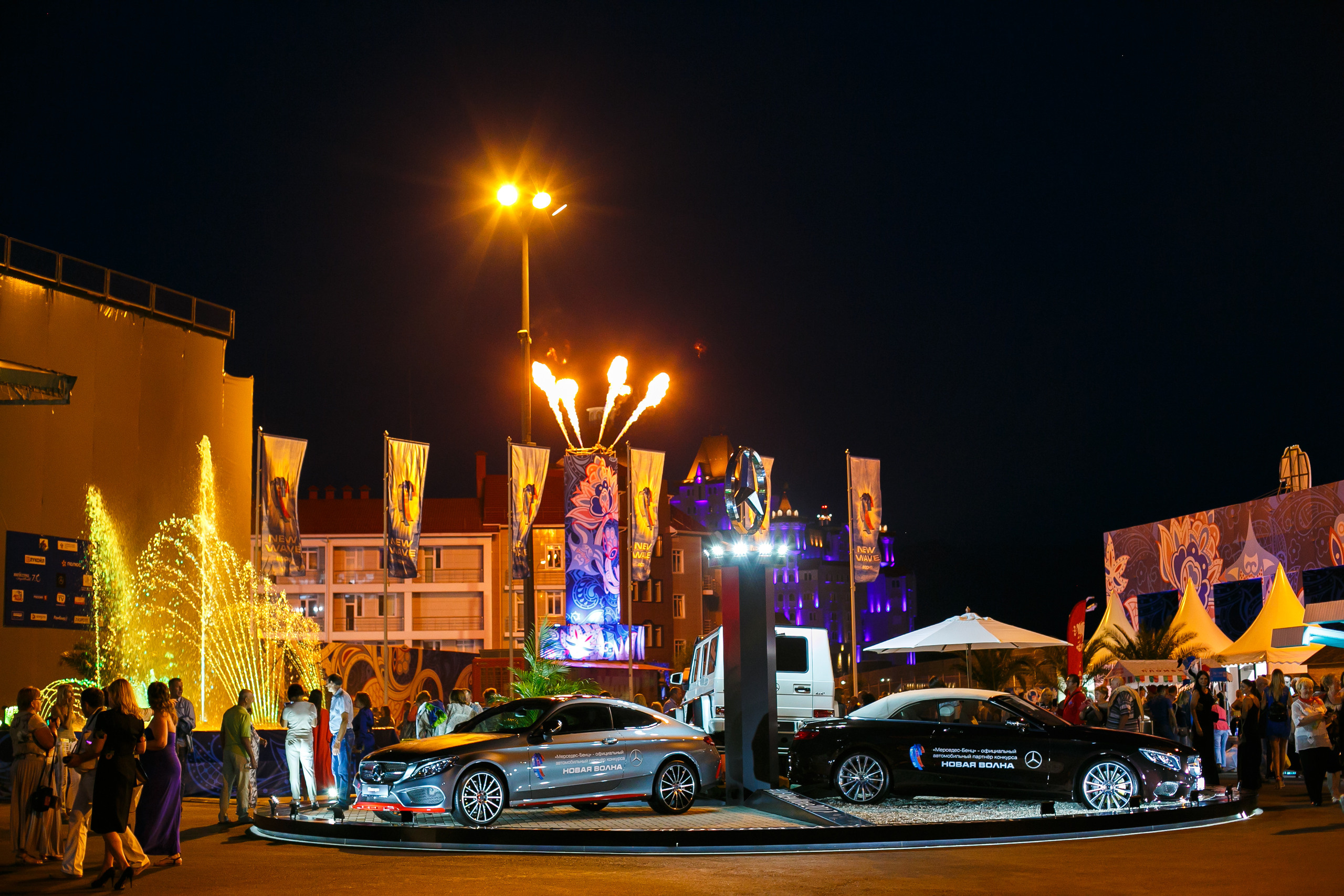 фонтаны на новой волне 2017 сочи