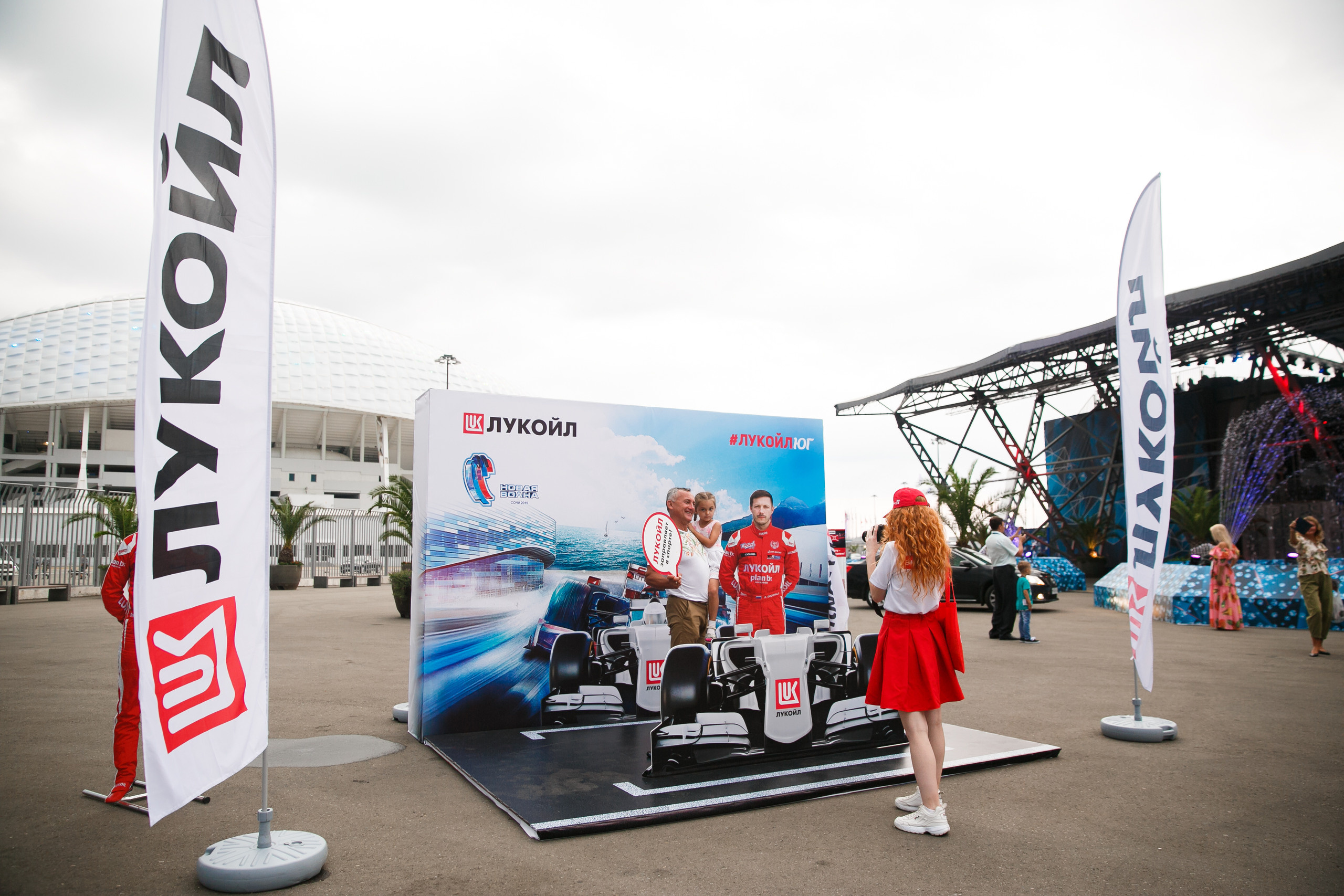 Новая волна 2019. Фотограф Галина Скорик