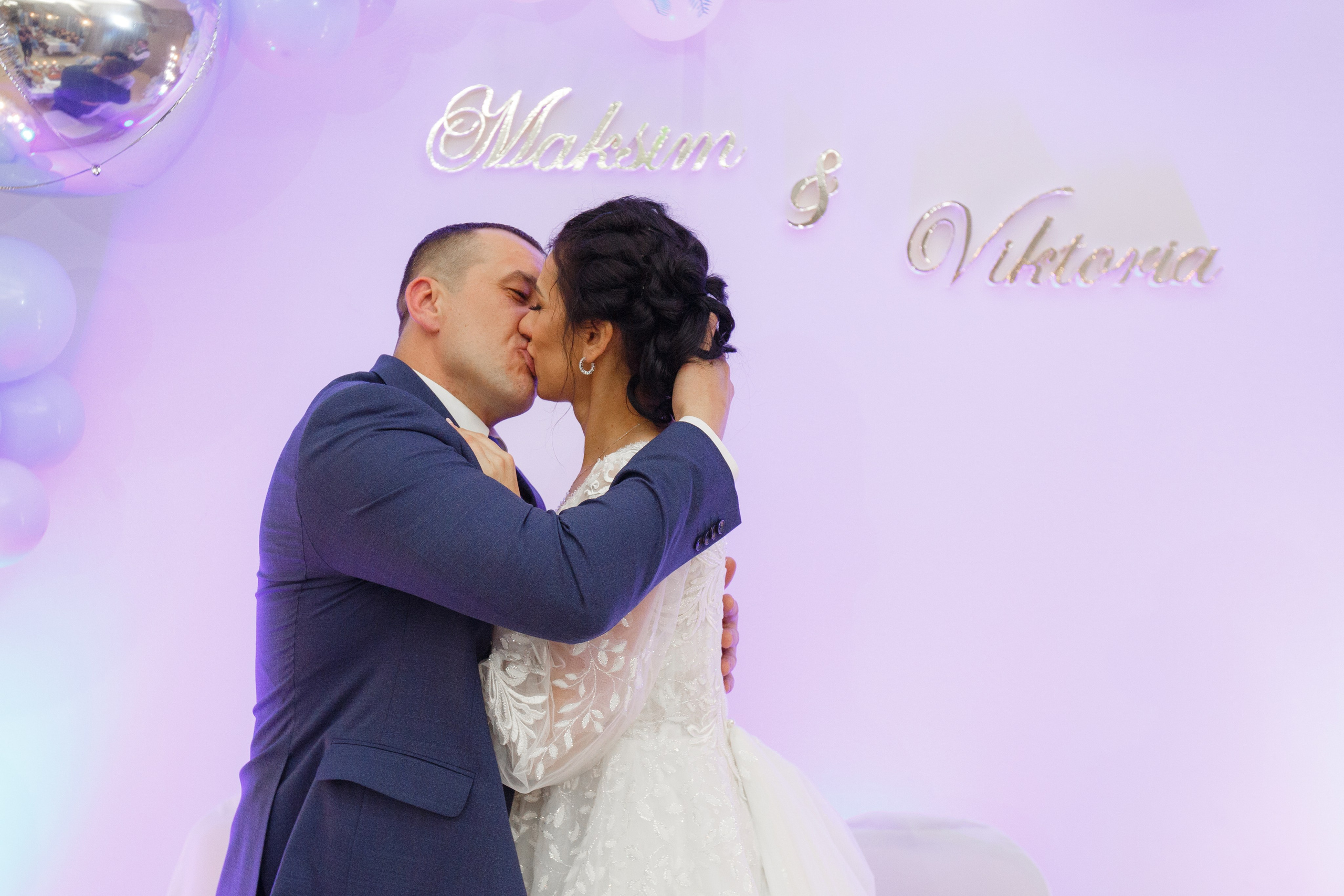 Максим и Виктория. Репортажный Фотограф в Москве Юра Гушан