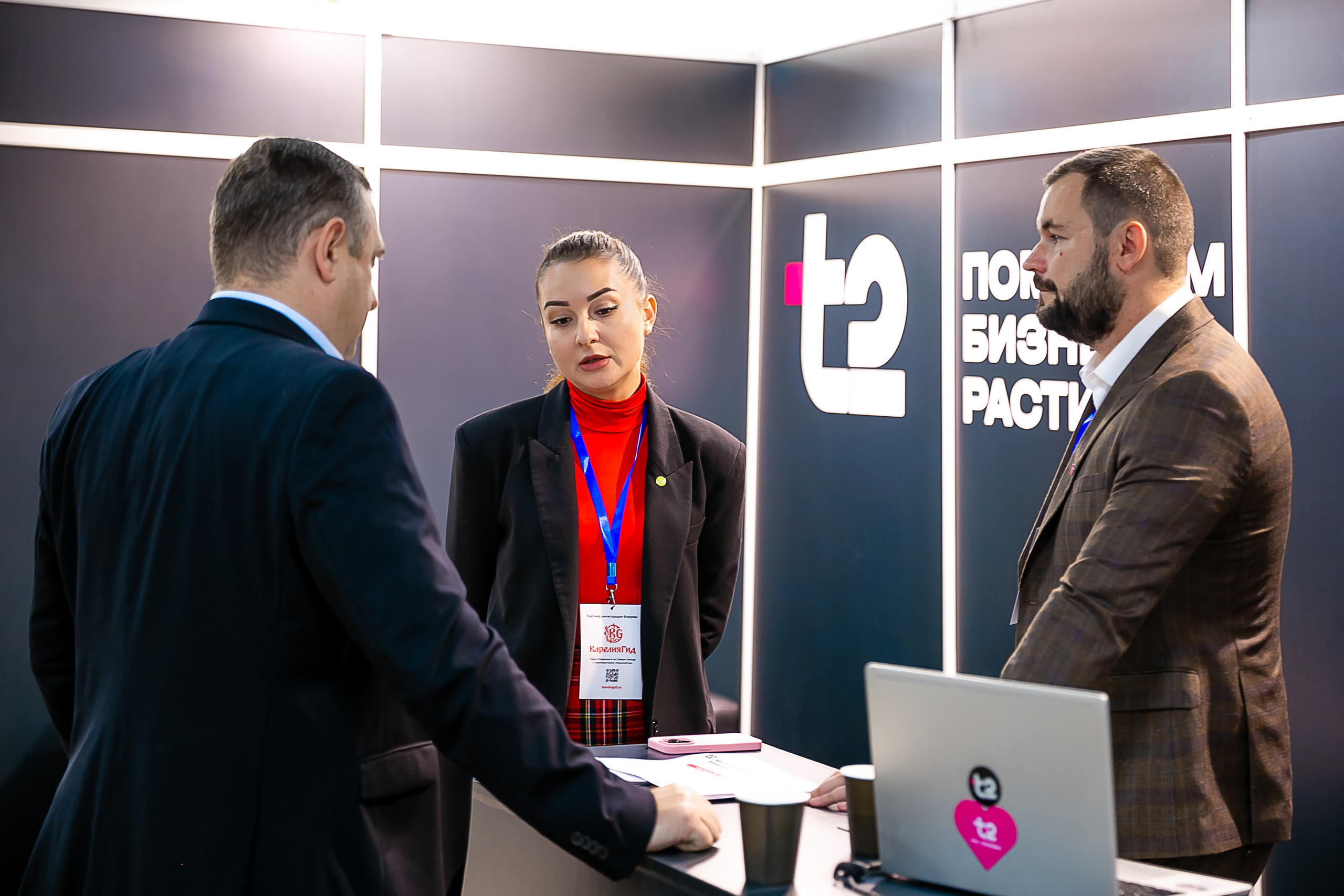 VIII Международный туристский форум «SIFT». Репортажный фотограф в Ялте Алексей Семёнов