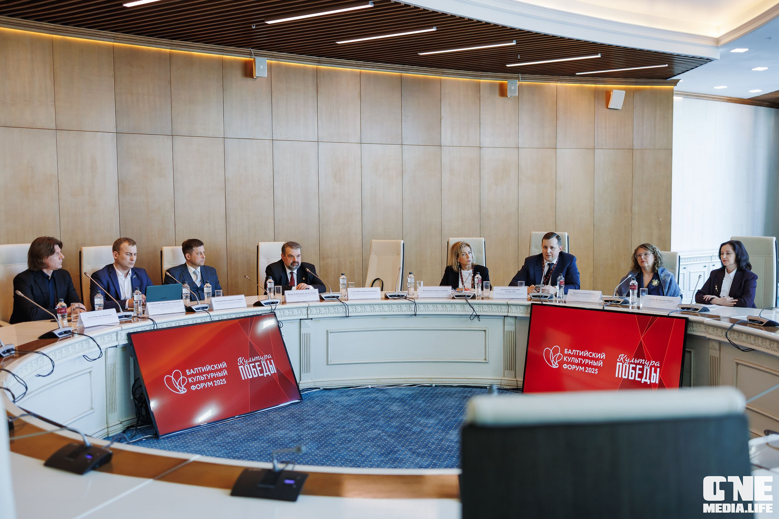 Балтийский Культурный Форум. День 1. One Media Life: фоторепортажи, фотоотчеты с мероприятий и заведений