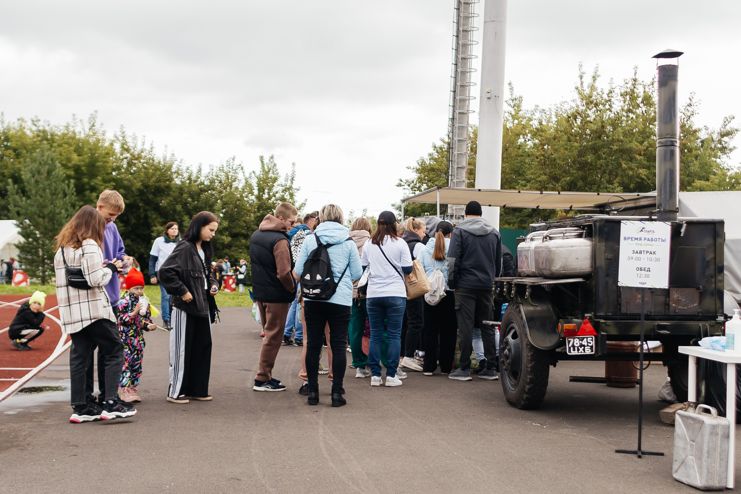 Спартакиада Волковгрупп. Фотограф Кемерово | Сергей
