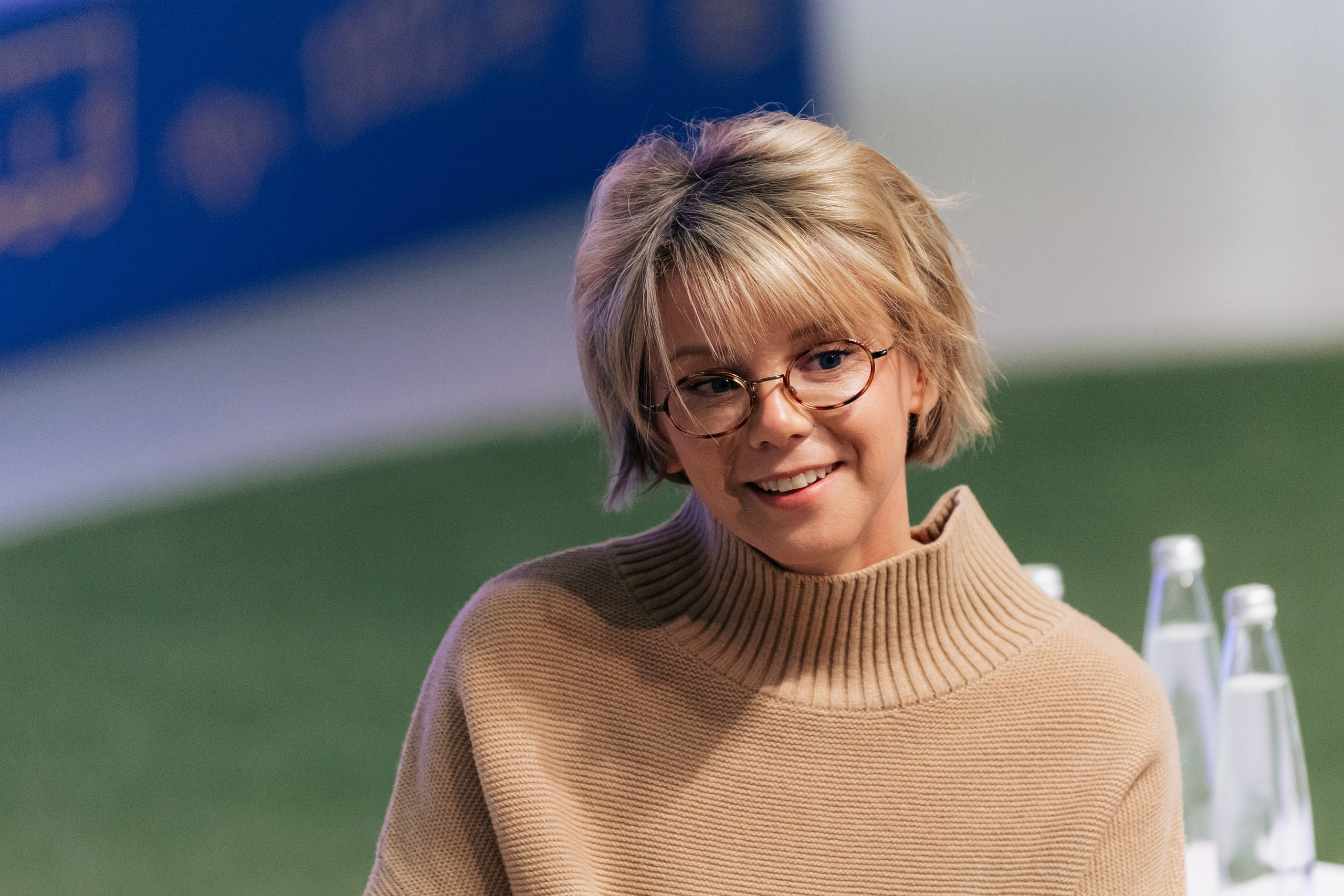 МИНОБРНАУКИ КОНФЕРЕНЦИЯ. Vadim Vetrov