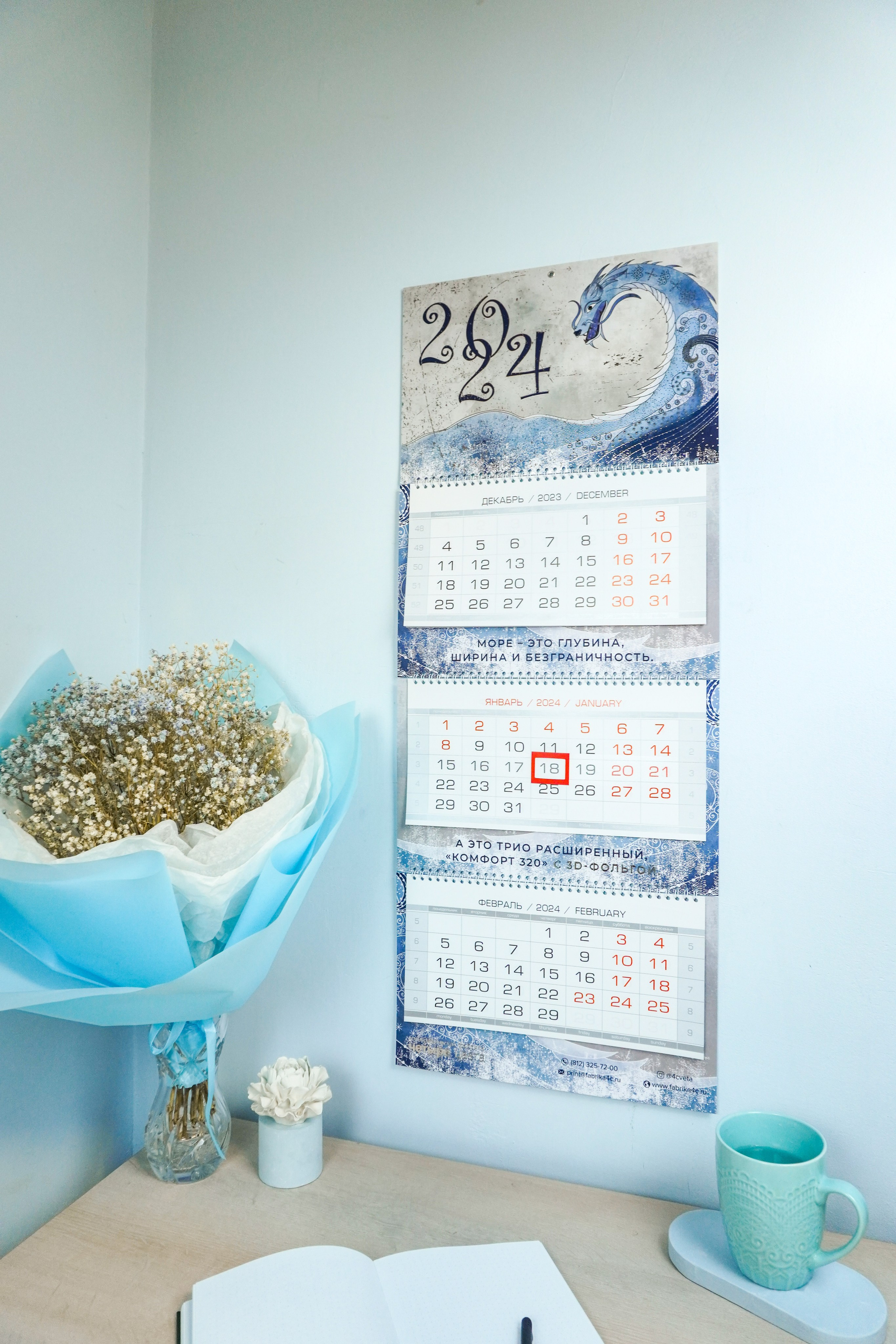 Канцелярия. Кузнецова Мария — профессиональный фотограф в Санкт-Петербурге | Предметная фотосъёмка, модельные тесты, актёрское портфолио, концерты