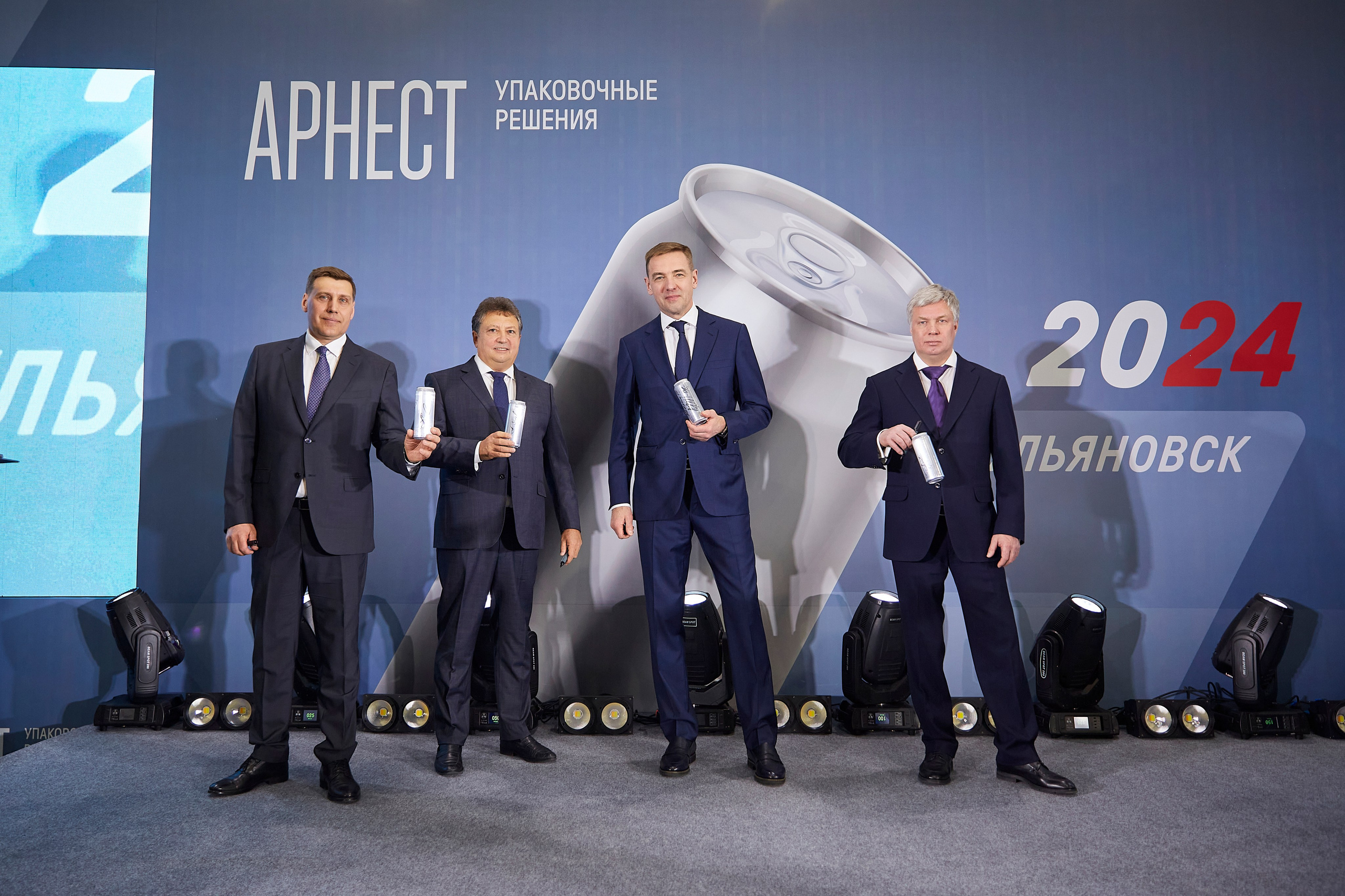 Открытие завода Арнест. Фотограф ваших самых ярких событий в Москве и СПБ. Збронская Юлия